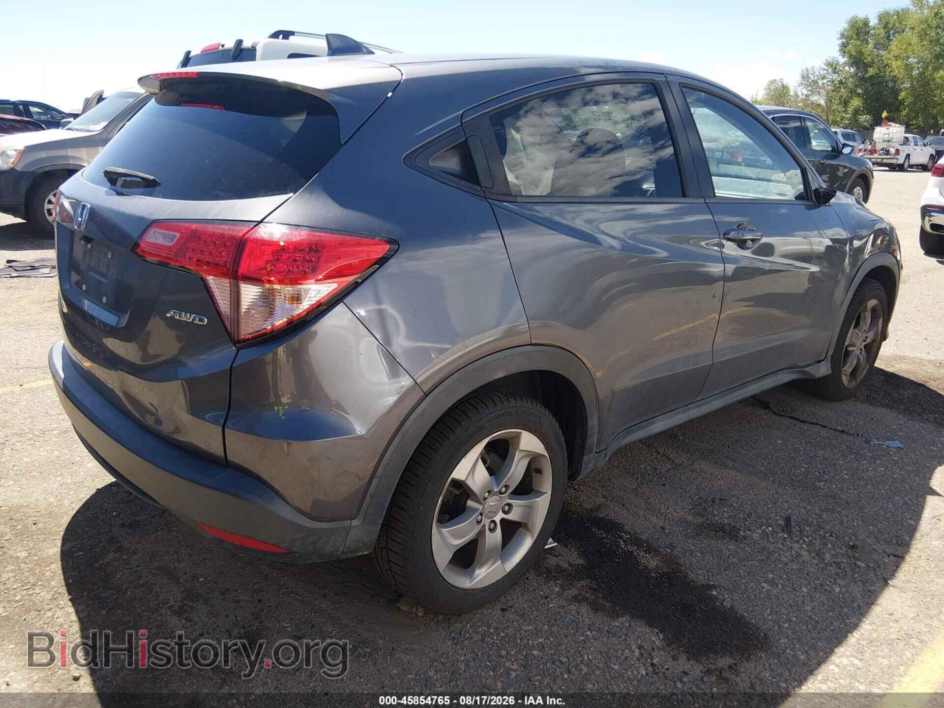 2017 HONDA HR-V - VIN: 3CZRU6H55HM726504 - Фото 4