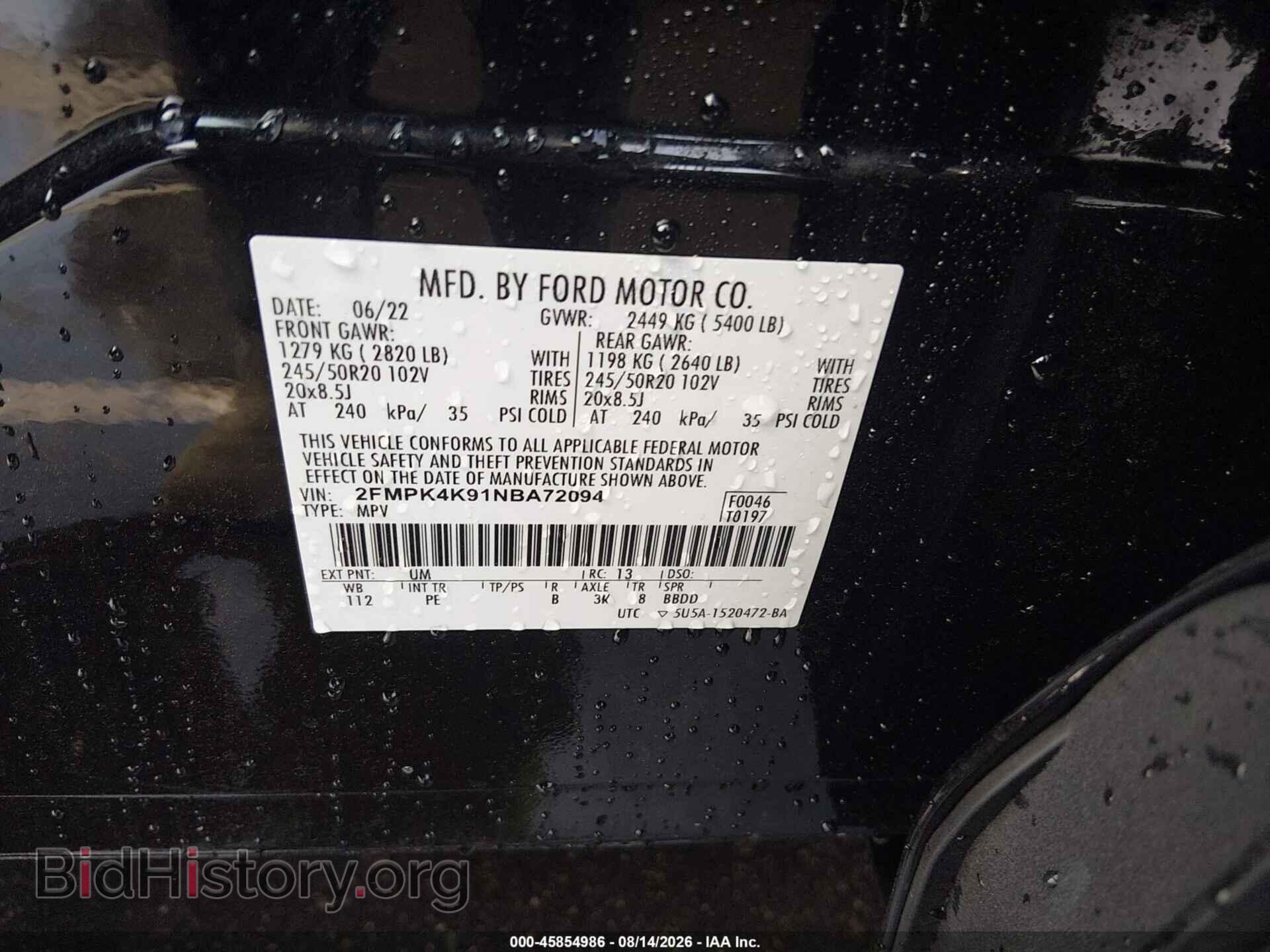 2022 FORD EDGE - VIN: 2FMPK4K91NBA72094 - Photo 9