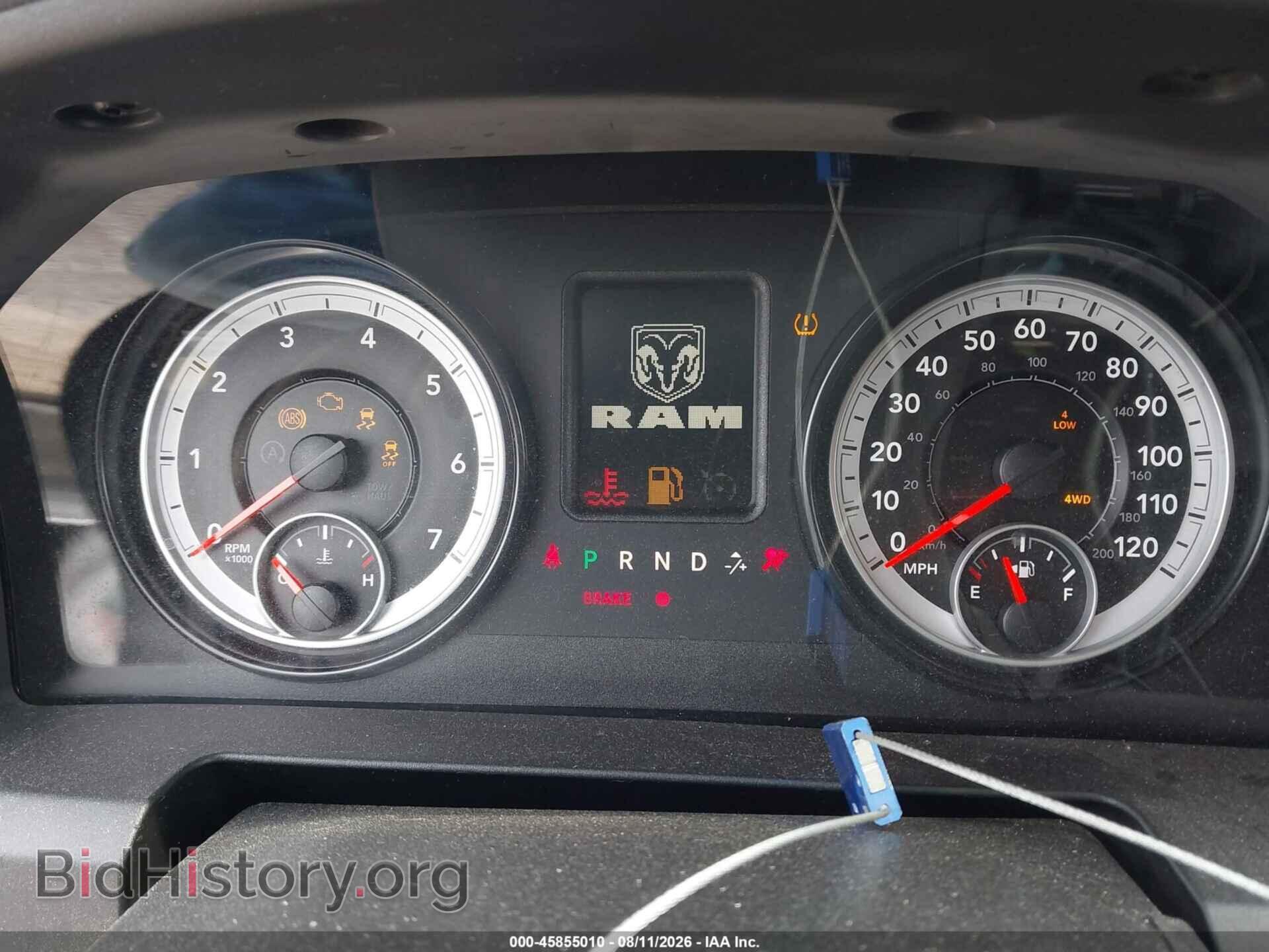 2014 RAM 1500 - VIN: 1C6RR7FT4ES281875 - Photo 7