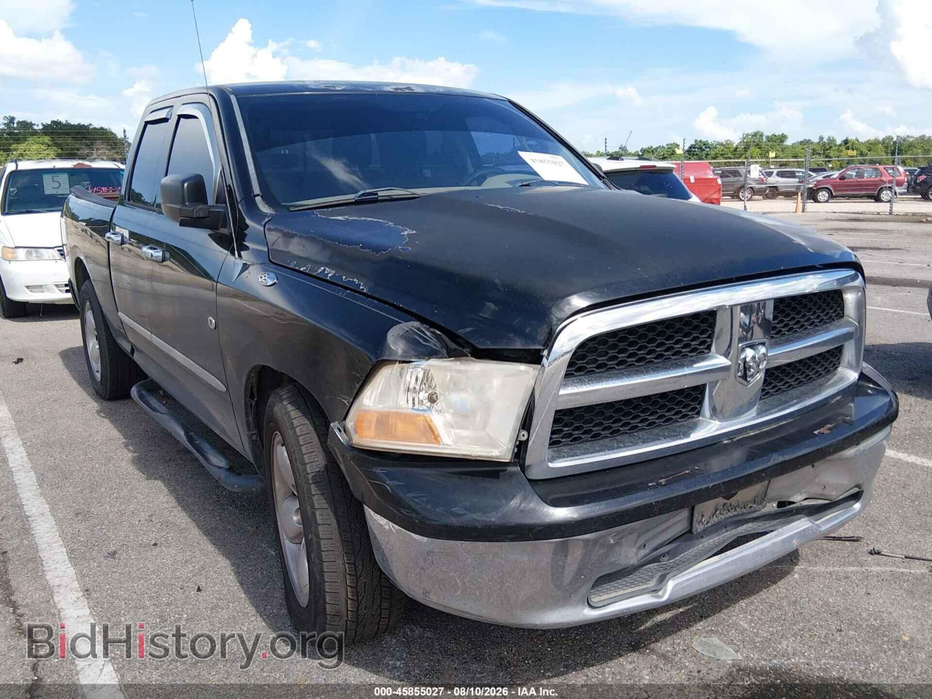 Photo 1C6RD6GP8CS245338 - RAM 1500 2012