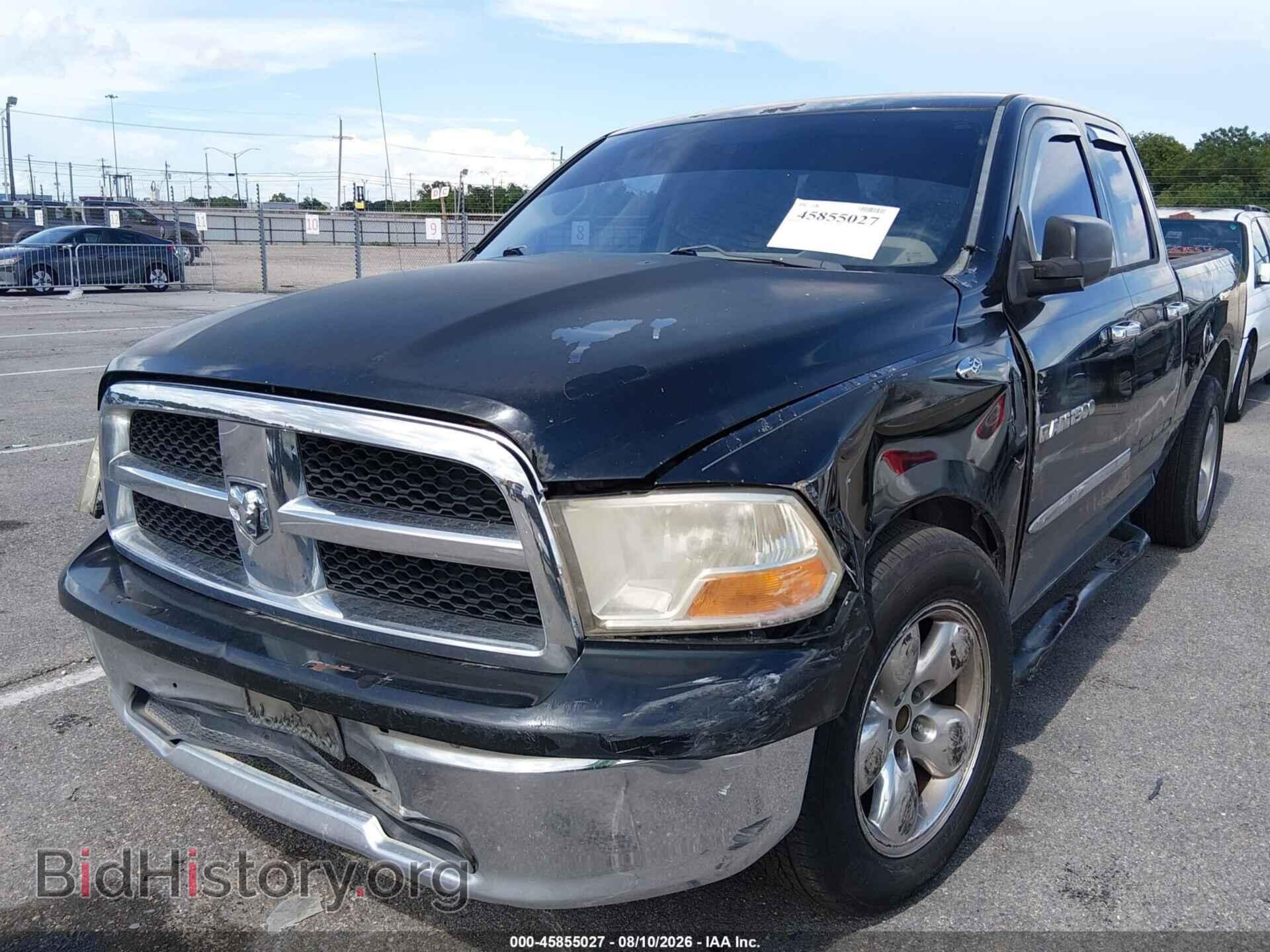 2012 RAM 1500 - VIN: 1C6RD6GP8CS245338 - Photo 2