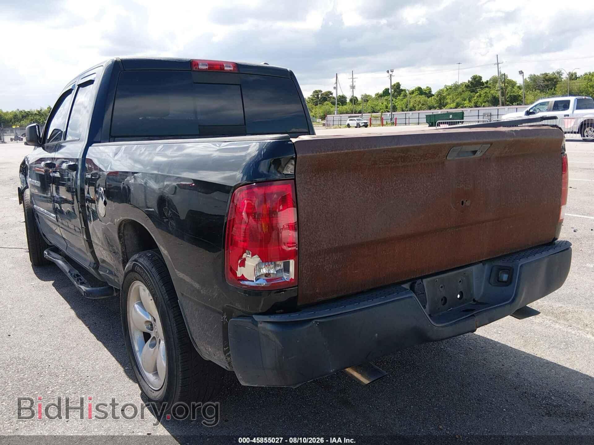 2012 RAM 1500 - VIN: 1C6RD6GP8CS245338 - Photo 3