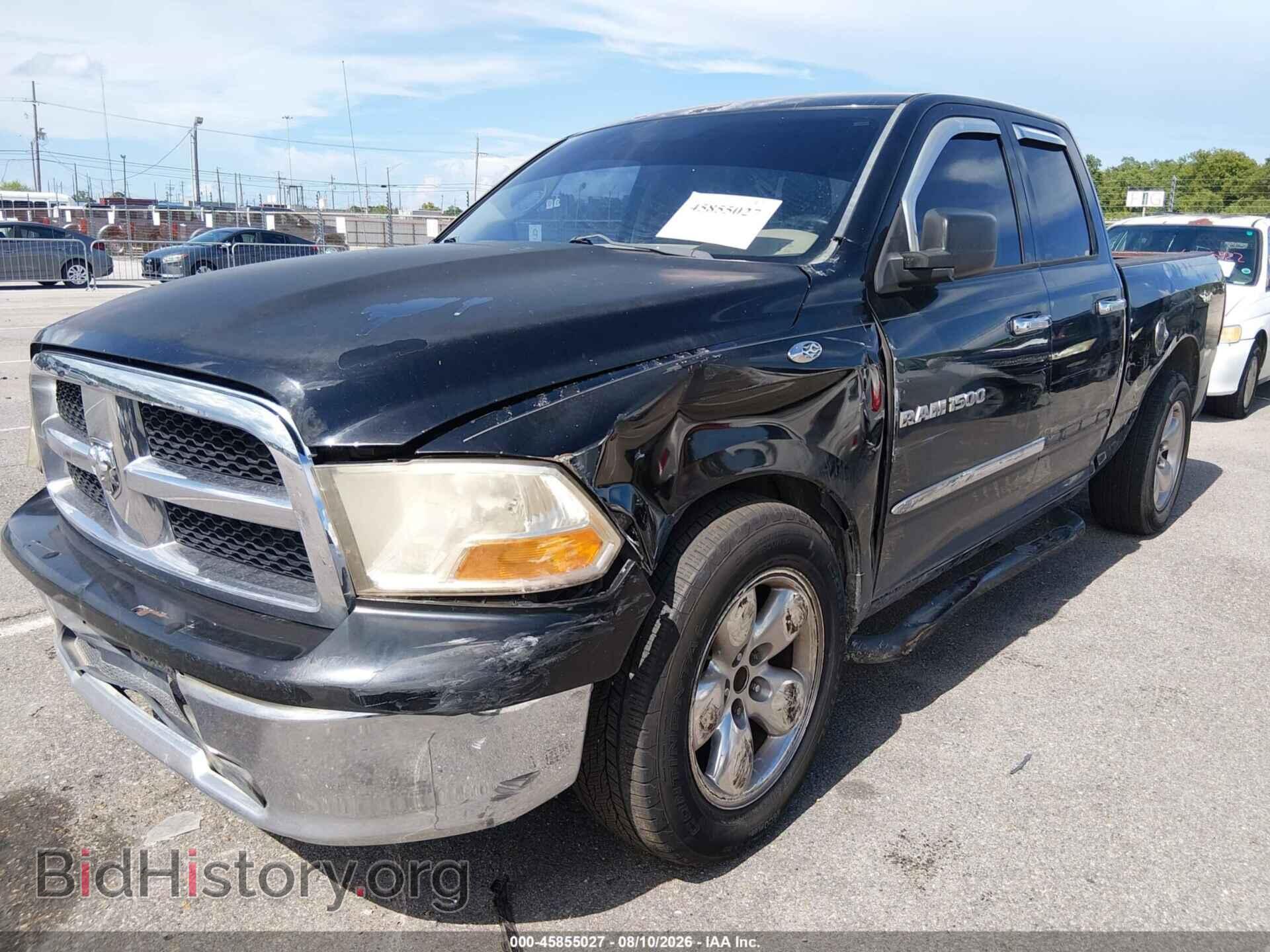 2012 RAM 1500 - VIN: 1C6RD6GP8CS245338 - Photo 6