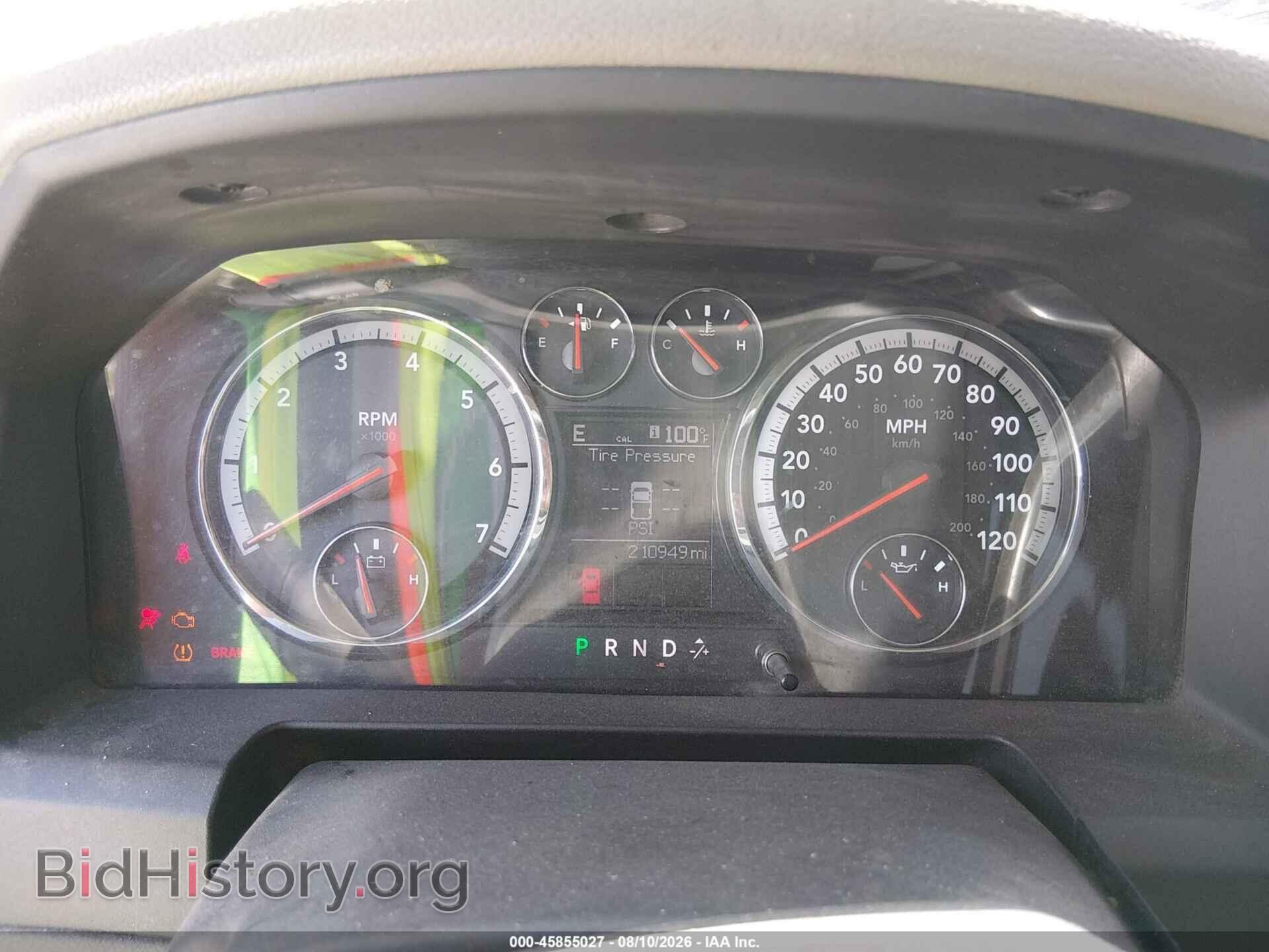 2012 RAM 1500 - VIN: 1C6RD6GP8CS245338 - Photo 7