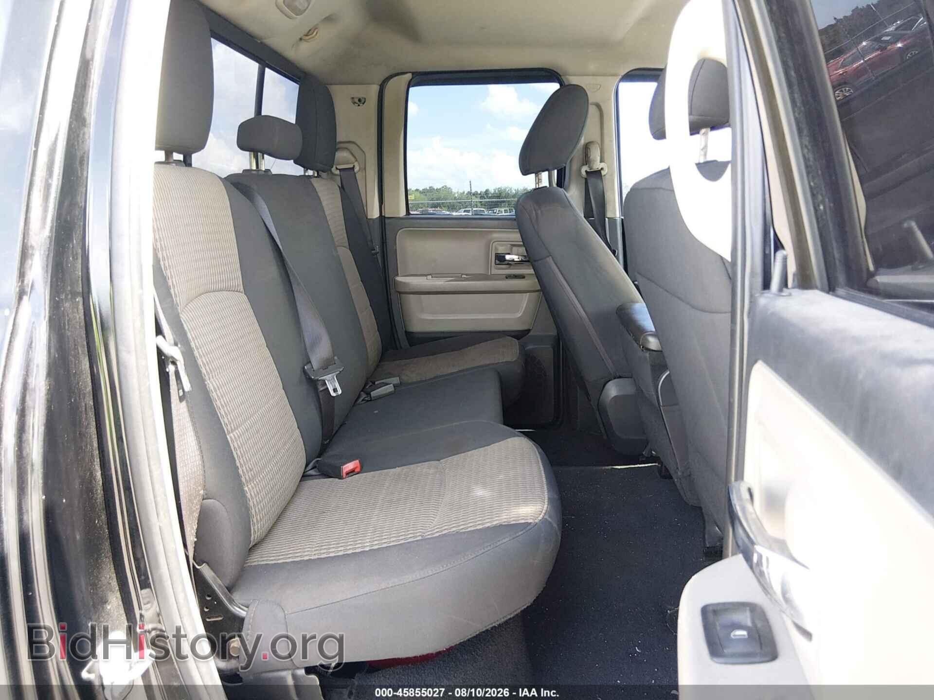 2012 RAM 1500 - VIN: 1C6RD6GP8CS245338 - Photo 8