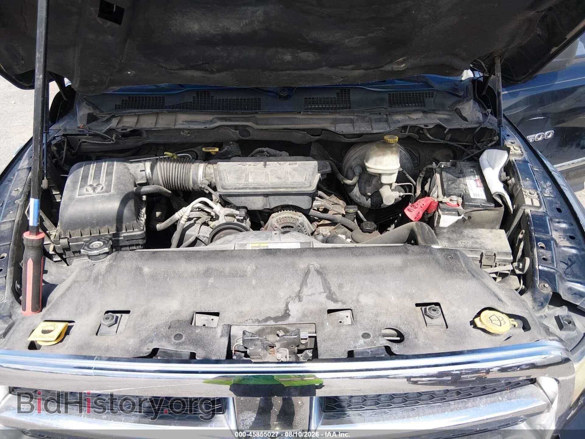 2012 RAM 1500 - VIN: 1C6RD6GP8CS245338 - Photo 10