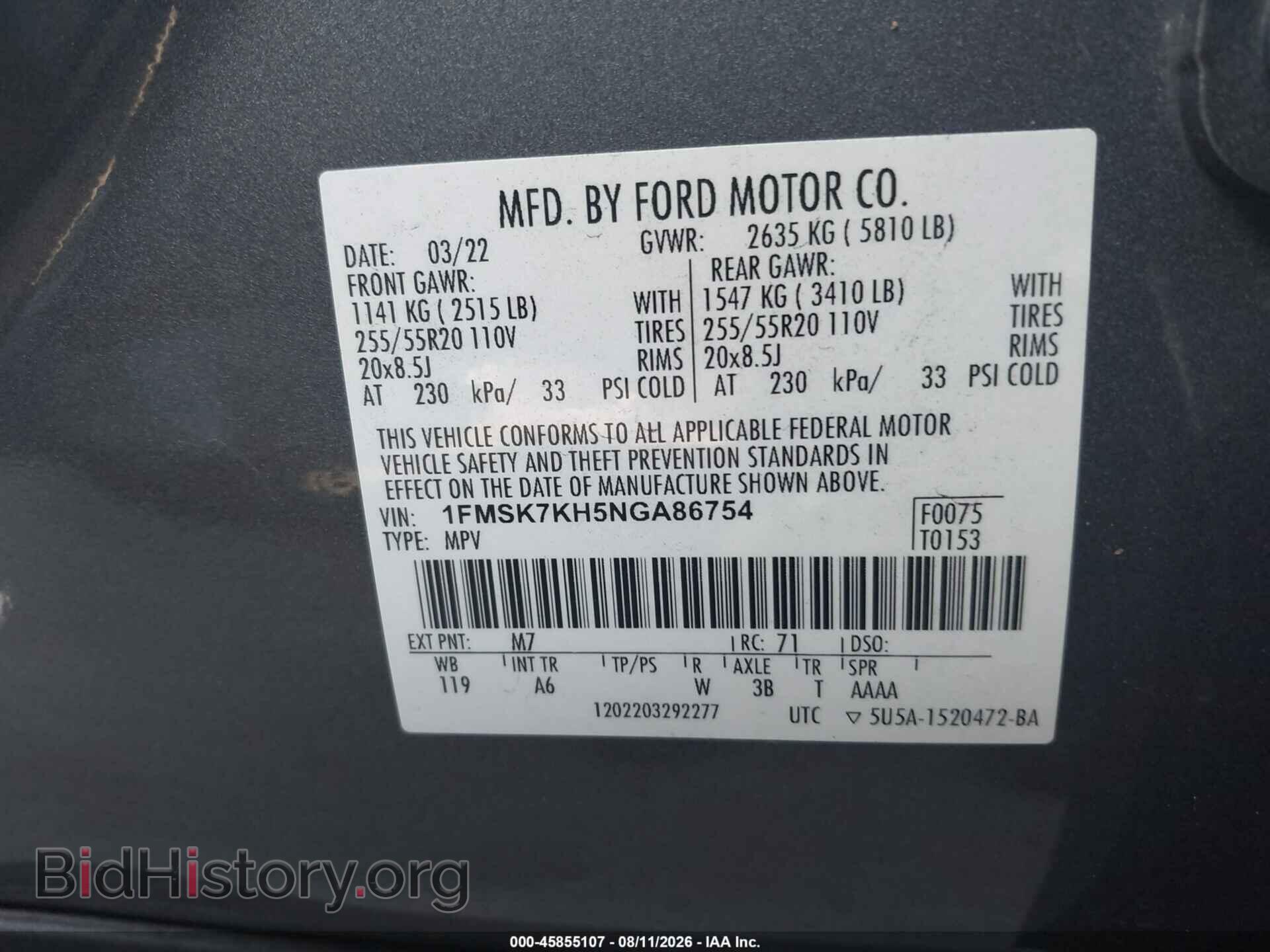 2022 FORD EXPLORER - VIN: 1FMSK7KH5NGA86754 - Photo 9