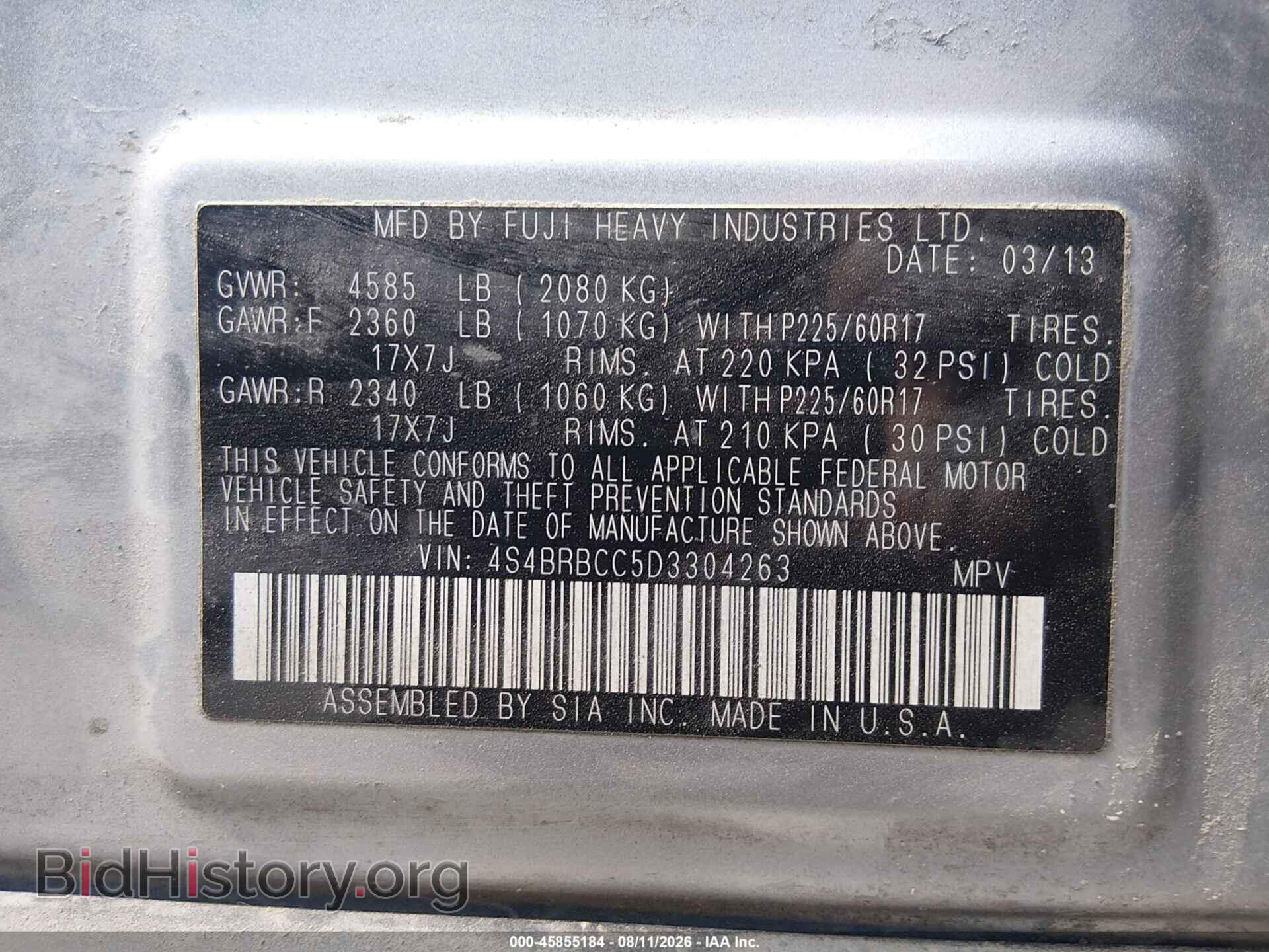 2013 SUBARU OUTBACK - VIN: 4S4BRBCC5D3304263 - Photo 9