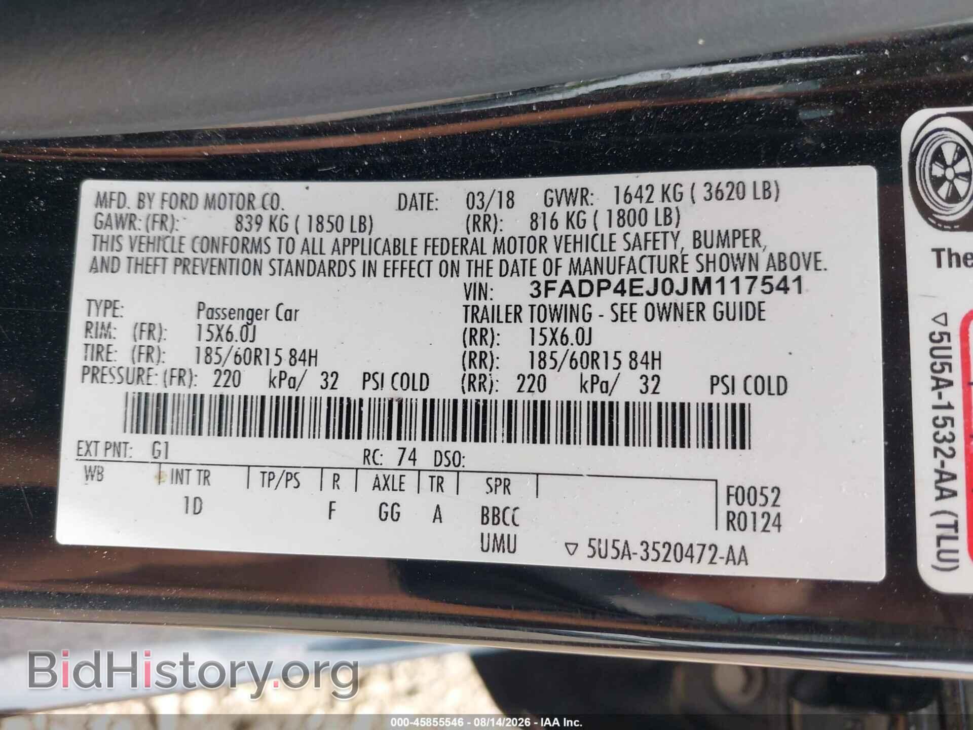 2018 FORD FIESTA - VIN: 3FADP4EJ0JM117541 - Фото 9