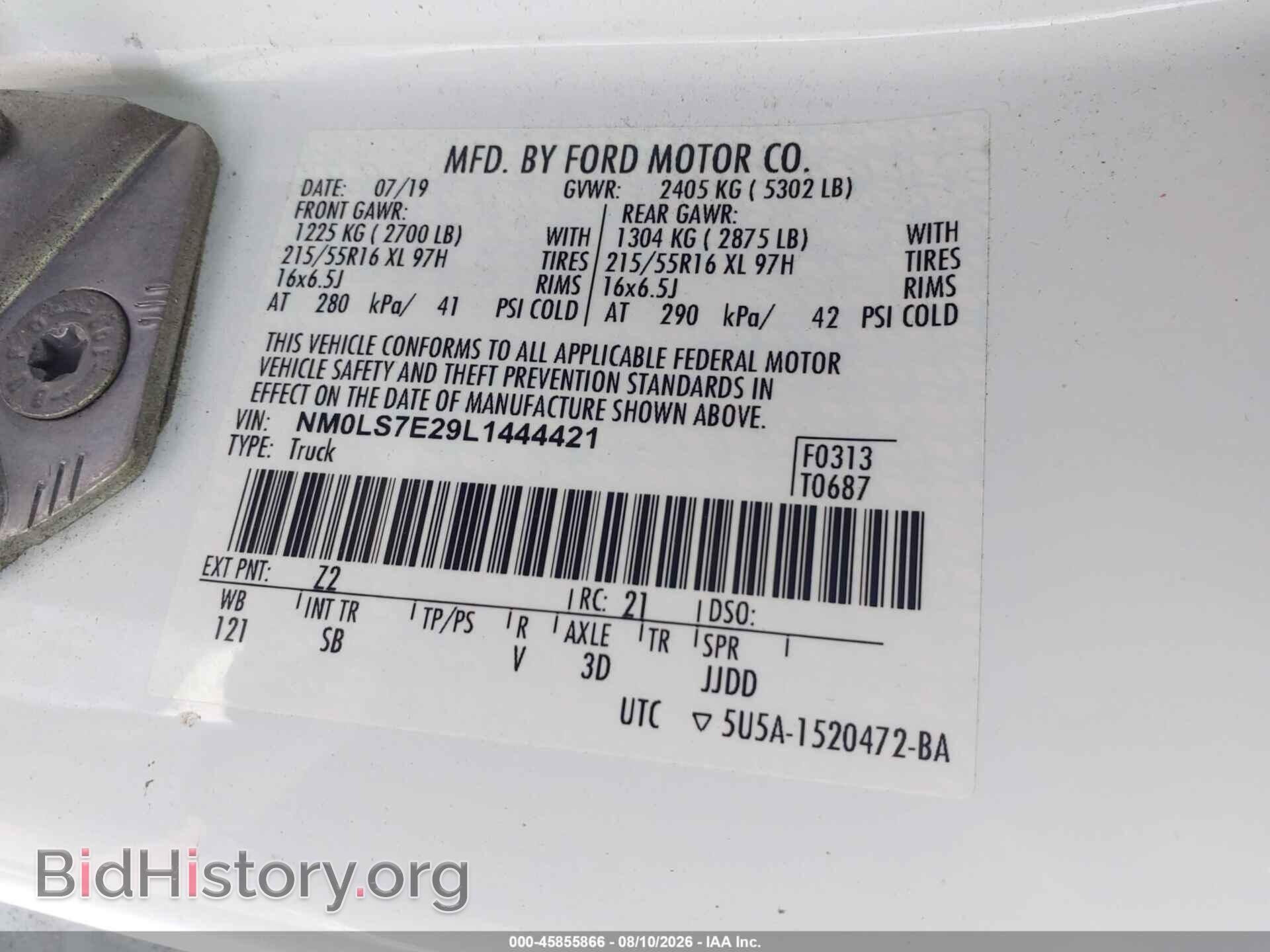 2020 FORD TRANSIT CONNECT - VIN: NM0LS7E29L1444421 - Фото 9