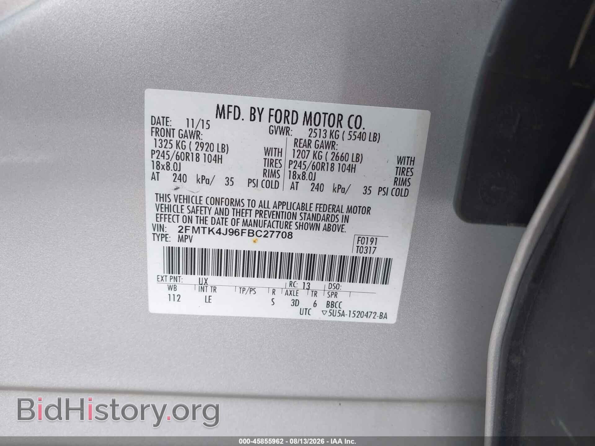 2015 FORD EDGE - VIN: 2FMTK4J96FBC27708 - Фото 9