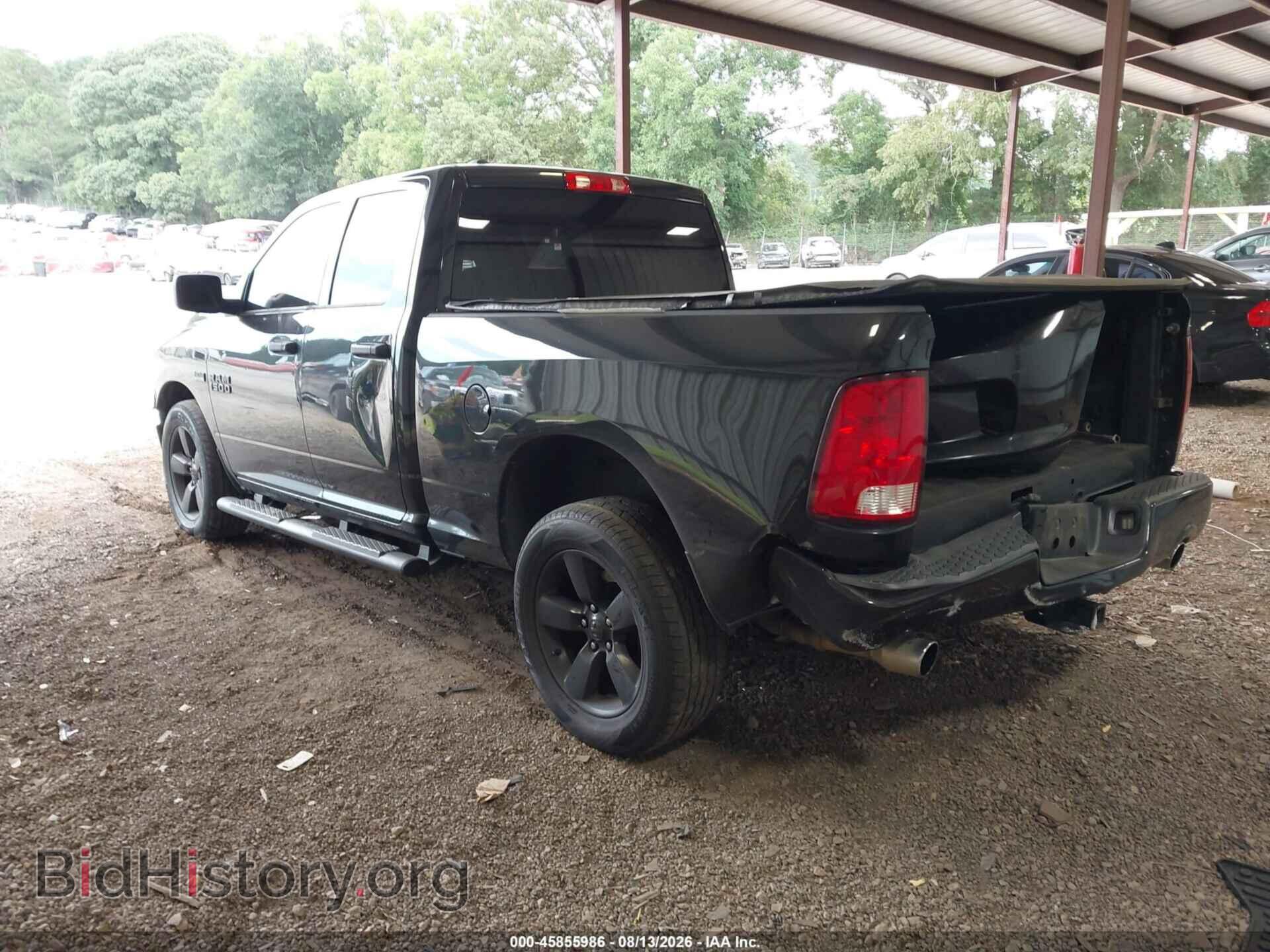 2016 RAM 1500 - VIN: 1C6RR7FT2GS291601 - Фото 3