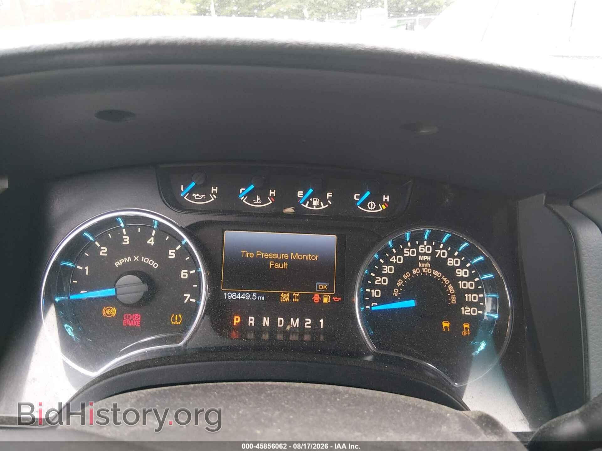 2014 FORD F-150 - VIN: 1FTFX1EF6EFA71264 - Фото 7