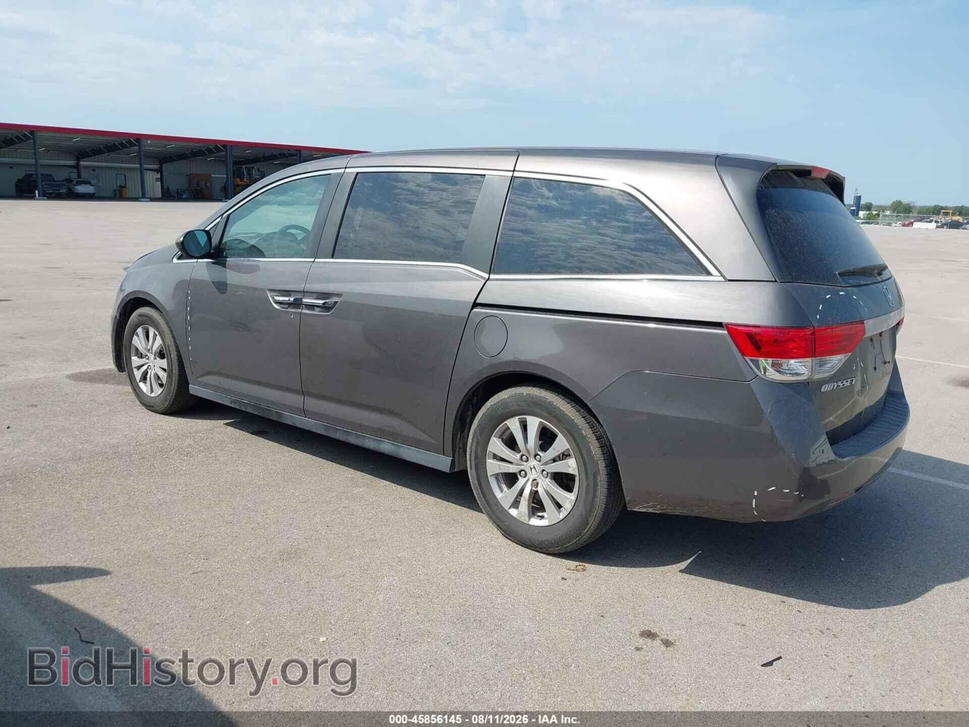 2015 HONDA ODYSSEY - VIN: 5FNRL5H47FB115742 - Фото 3