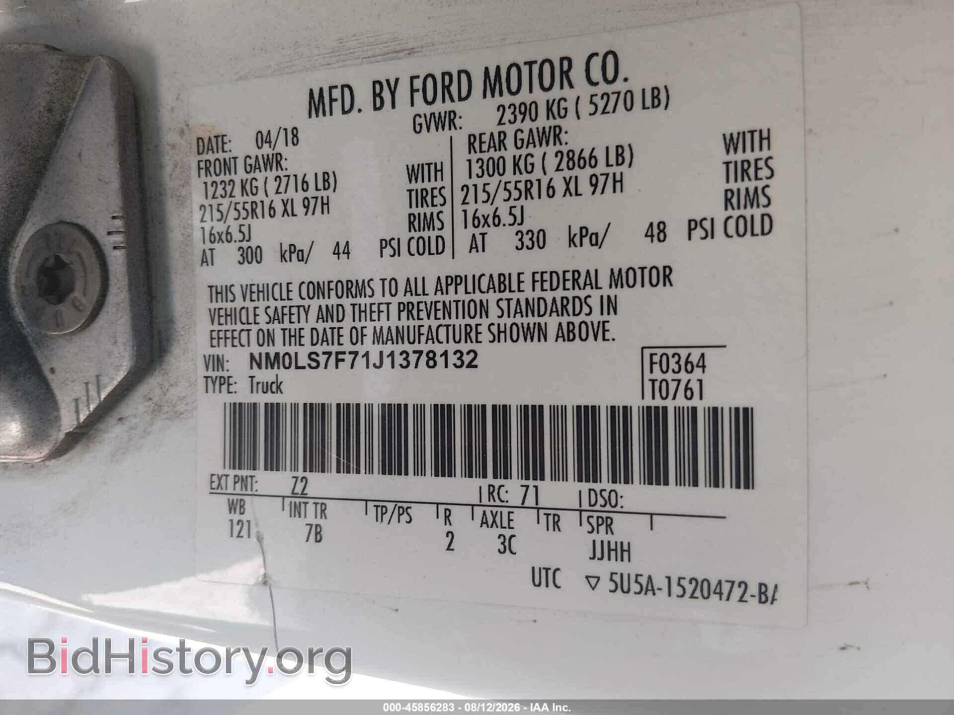 2018 FORD TRANSIT CONNECT - VIN: NM0LS7F71J1378132 - Фото 9