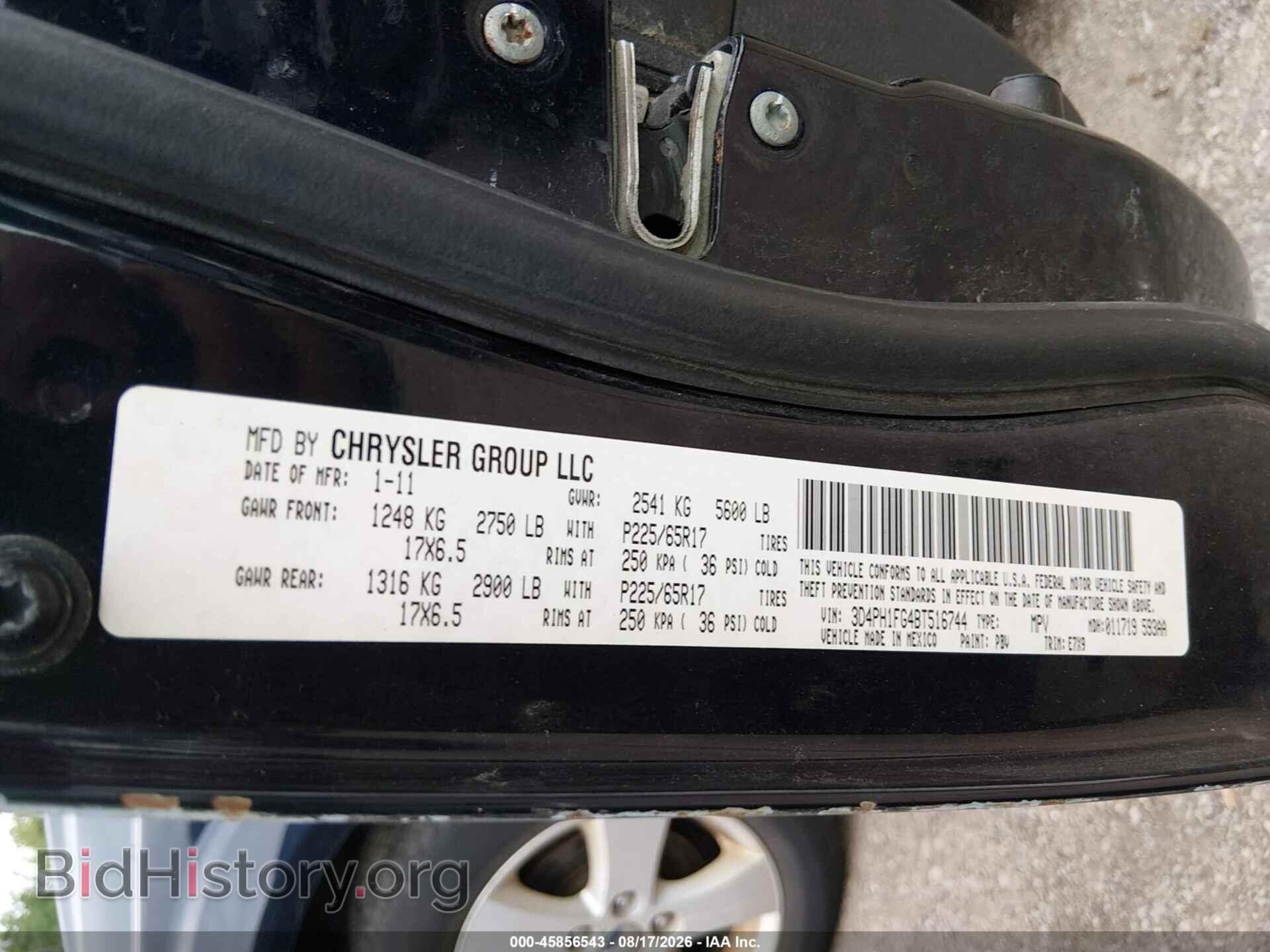 2011 DODGE JOURNEY - VIN: 3D4PH1FG4BT516744 - Фото 9