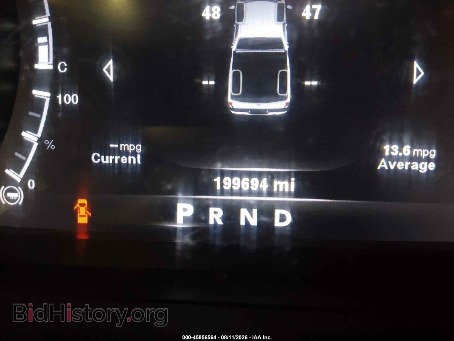 2014 RAM 1500 - VIN: 1C6RR7TT7ES406940 - Photo 15