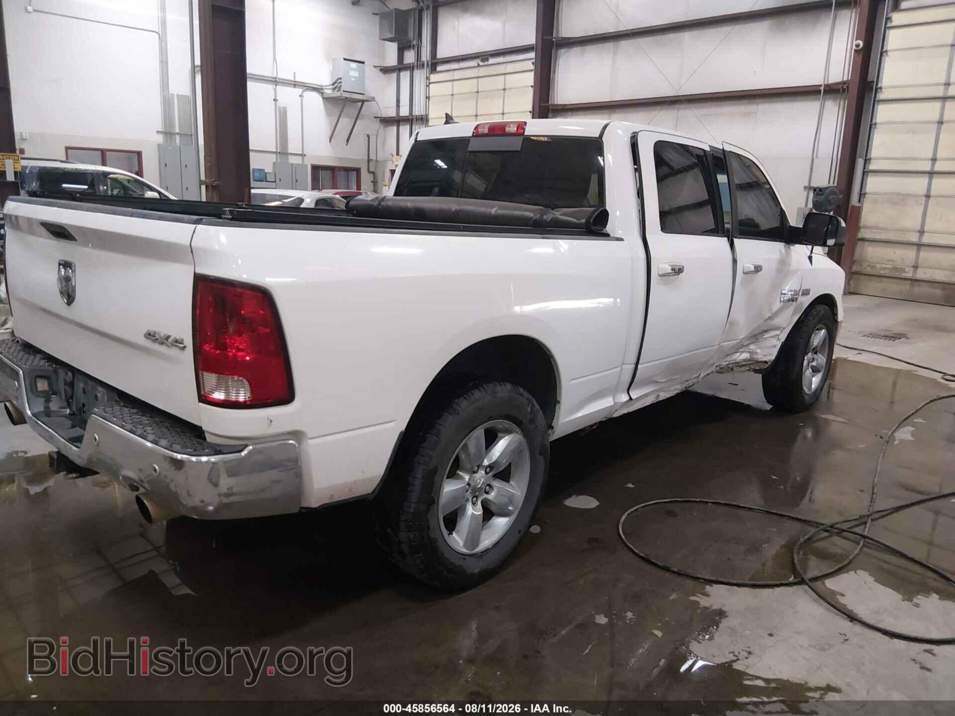 2014 RAM 1500 - VIN: 1C6RR7TT7ES406940 - Photo 4