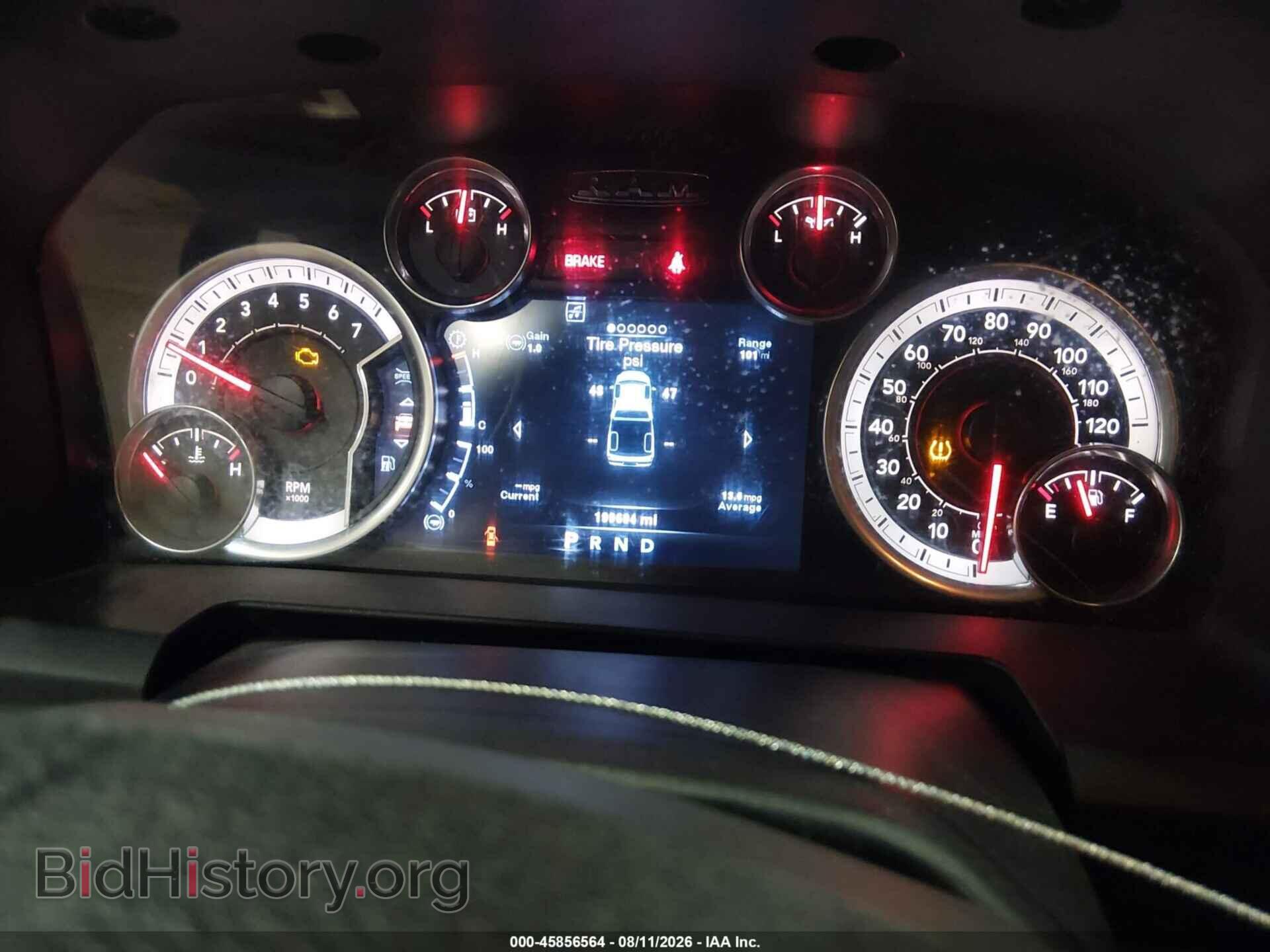 2014 RAM 1500 - VIN: 1C6RR7TT7ES406940 - Photo 7