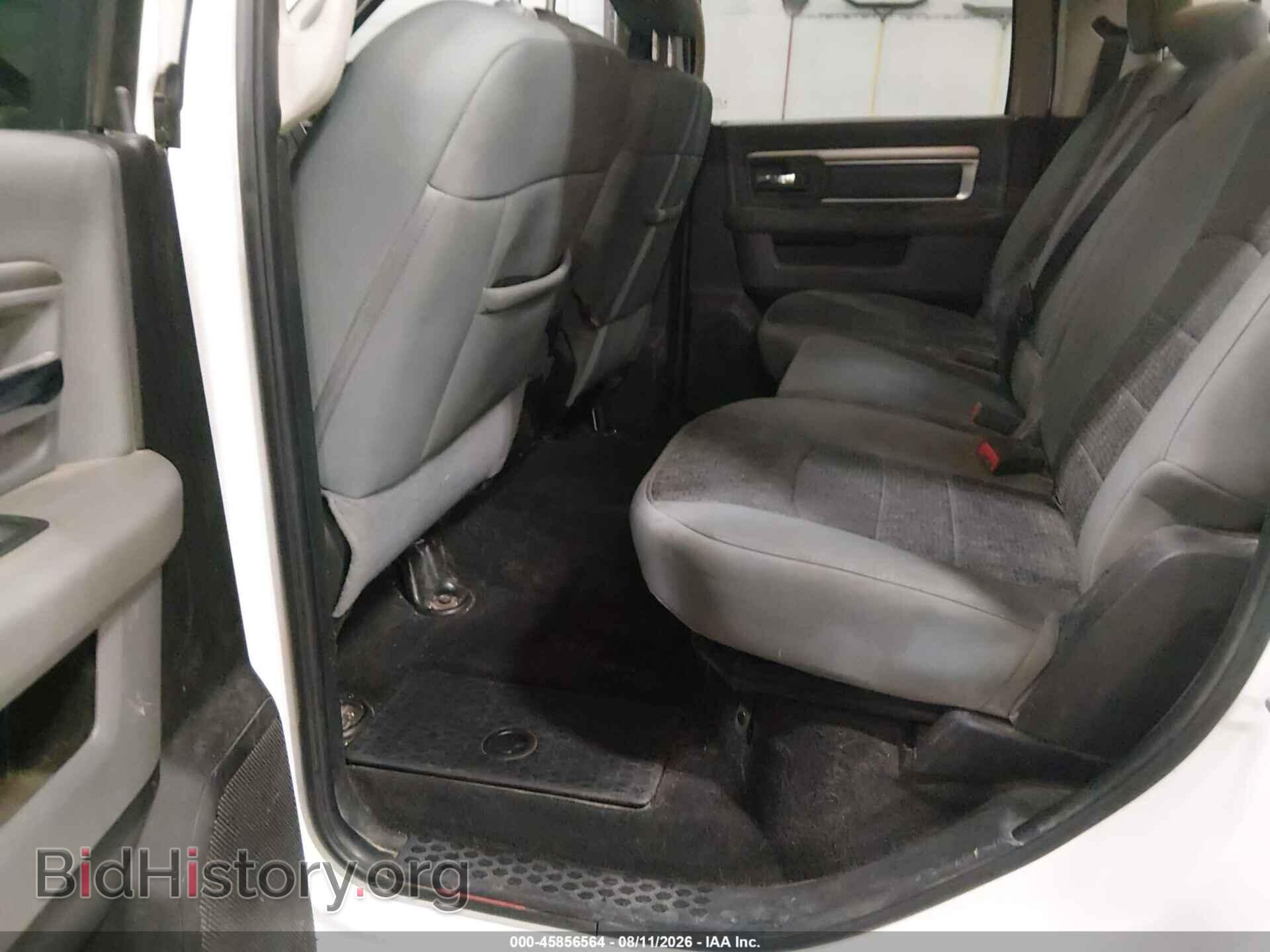 2014 RAM 1500 - VIN: 1C6RR7TT7ES406940 - Photo 8