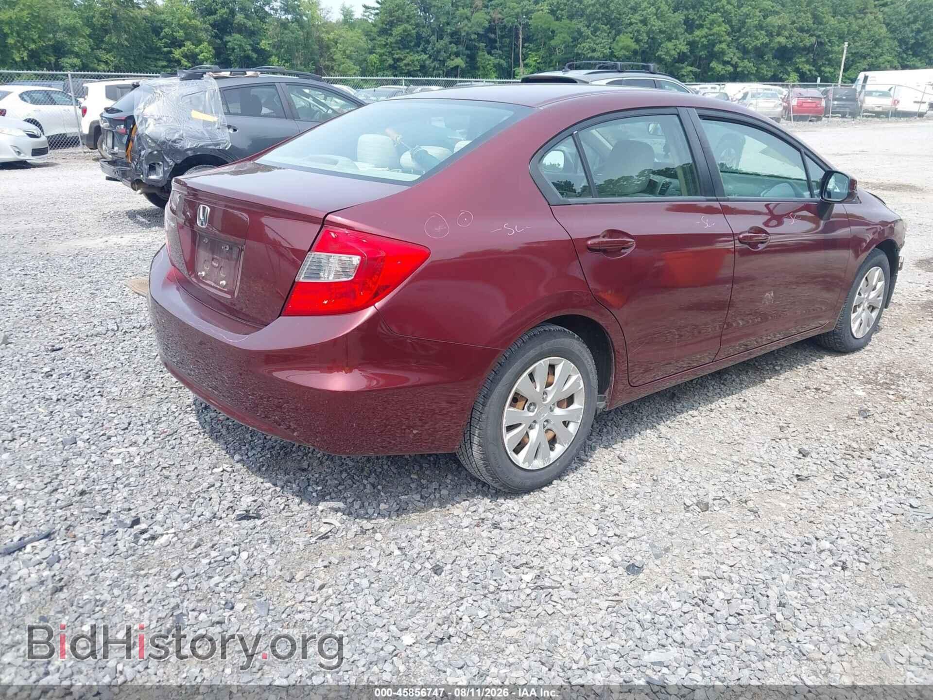 2012 HONDA CIVIC - VIN: 2HGFB2F57CH573255 - Фото 4