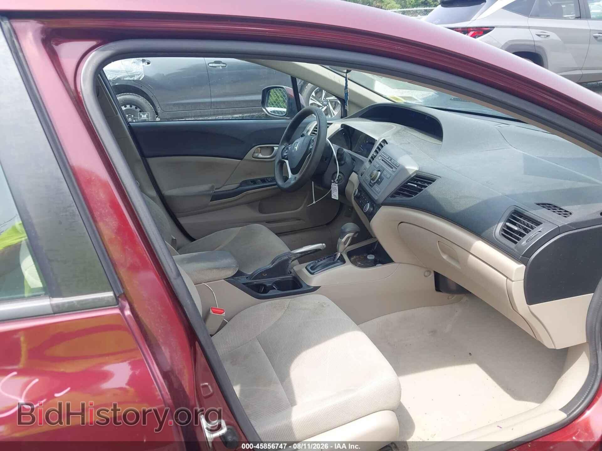 2012 HONDA CIVIC - VIN: 2HGFB2F57CH573255 - Фото 5