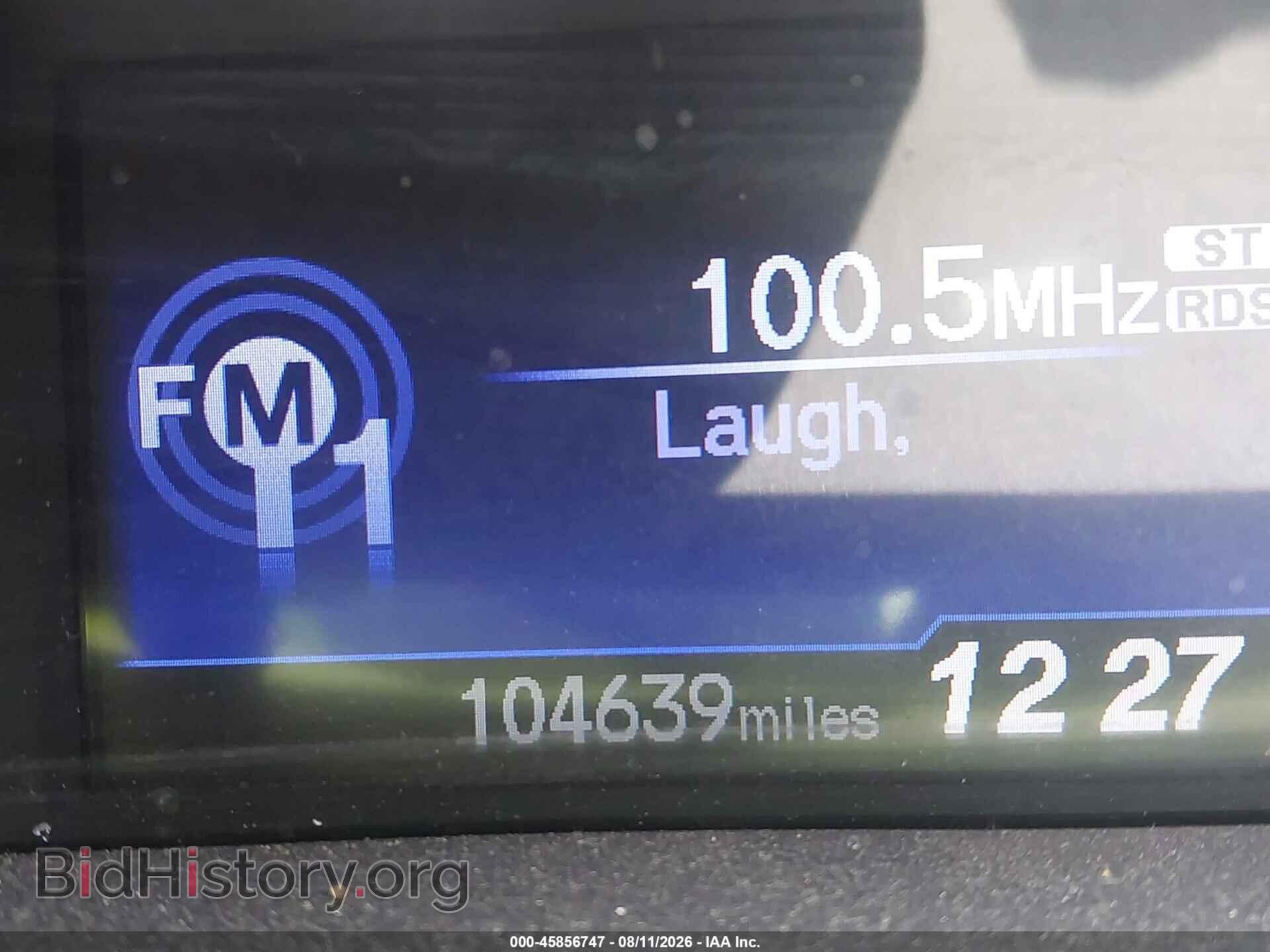 2012 HONDA CIVIC - VIN: 2HGFB2F57CH573255 - Фото 7