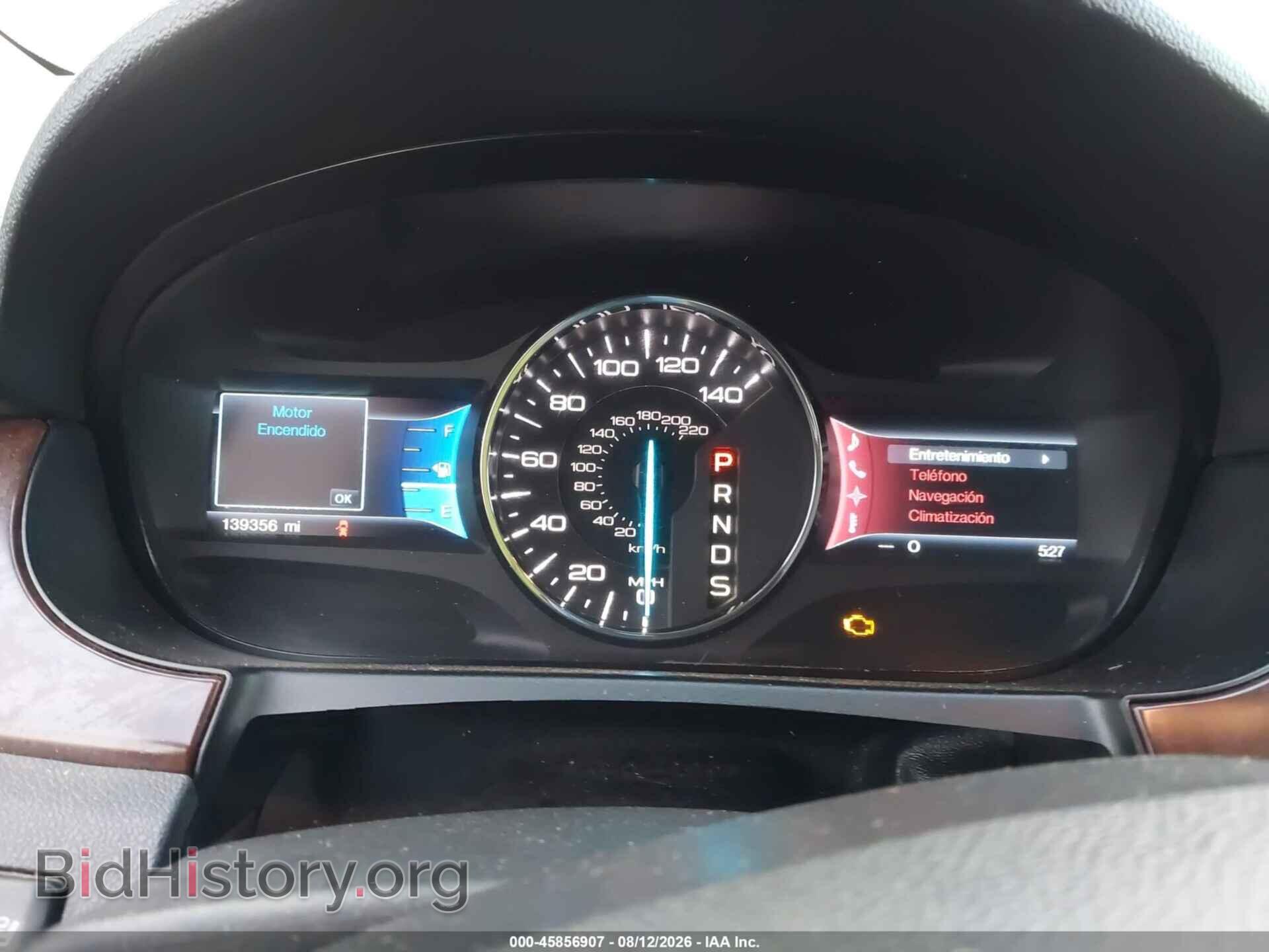 2013 FORD EDGE - VIN: 2FMDK3KCXDBB70631 - Photo 7