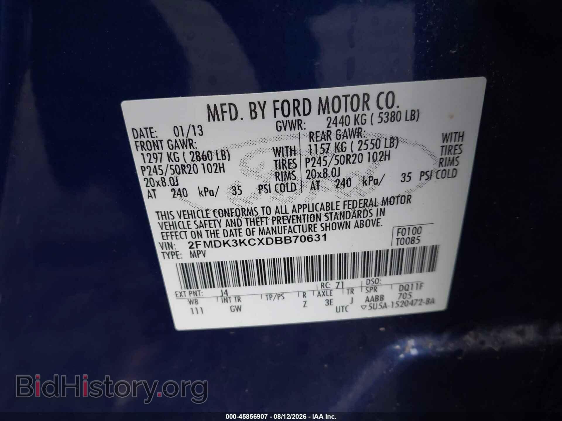 2013 FORD EDGE - VIN: 2FMDK3KCXDBB70631 - Photo 9