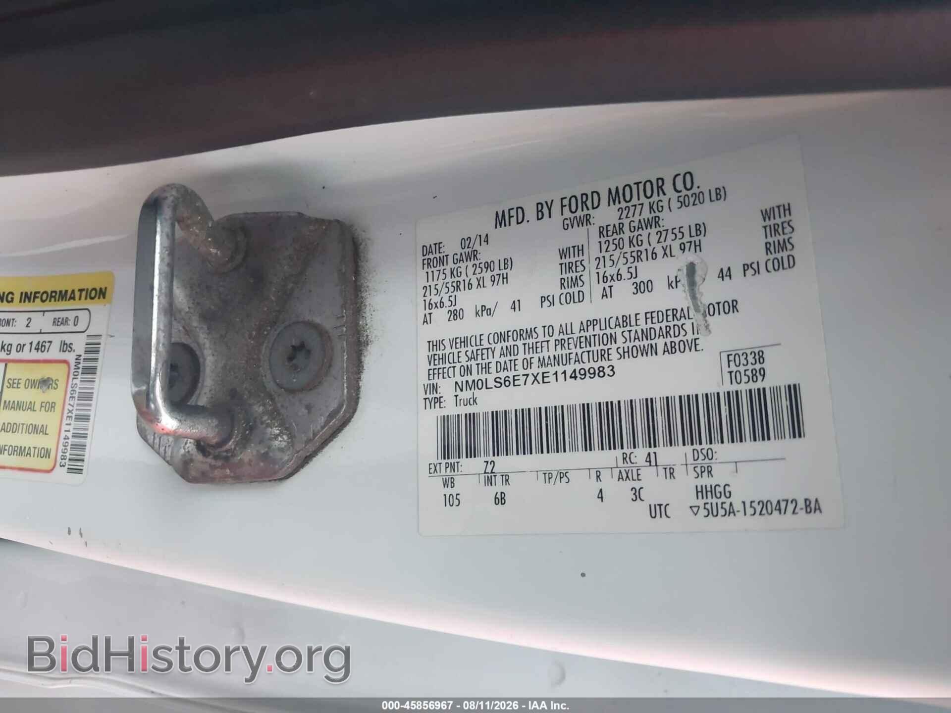 2014 FORD TRANSIT CONNECT - VIN: NM0LS6E7XE1149983 - Photo 9