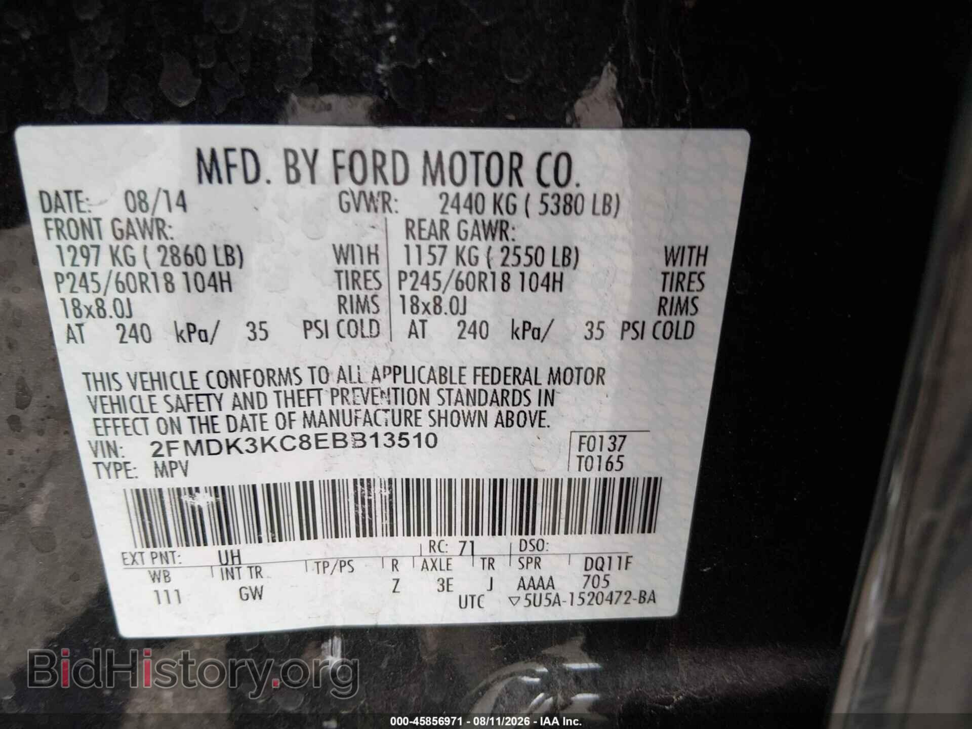 2014 FORD EDGE - VIN: 2FMDK3KC8EBB13510 - Photo 9