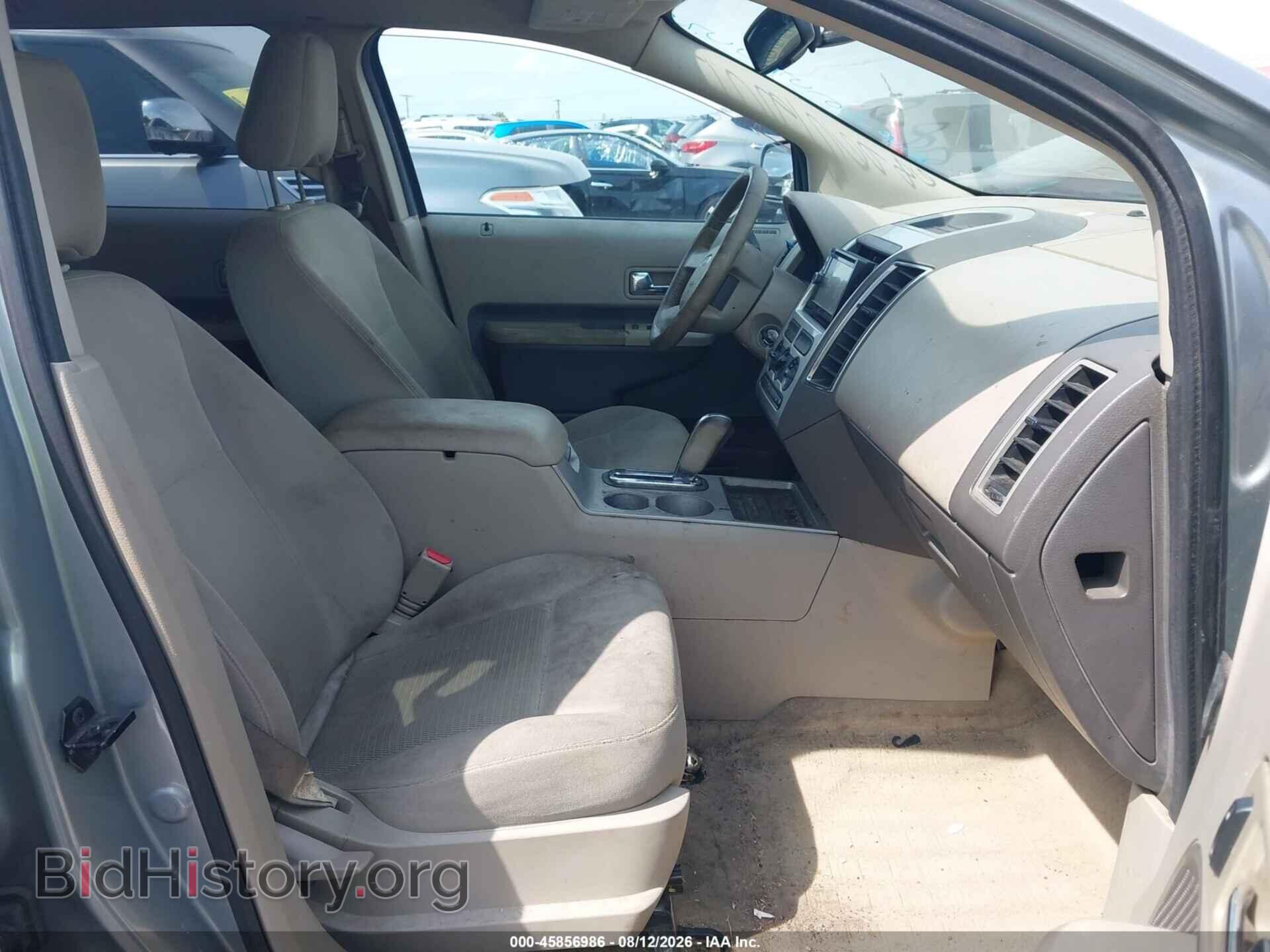 2007 FORD EDGE - VIN: 2FMDK48C47BA71241 - Фото 5