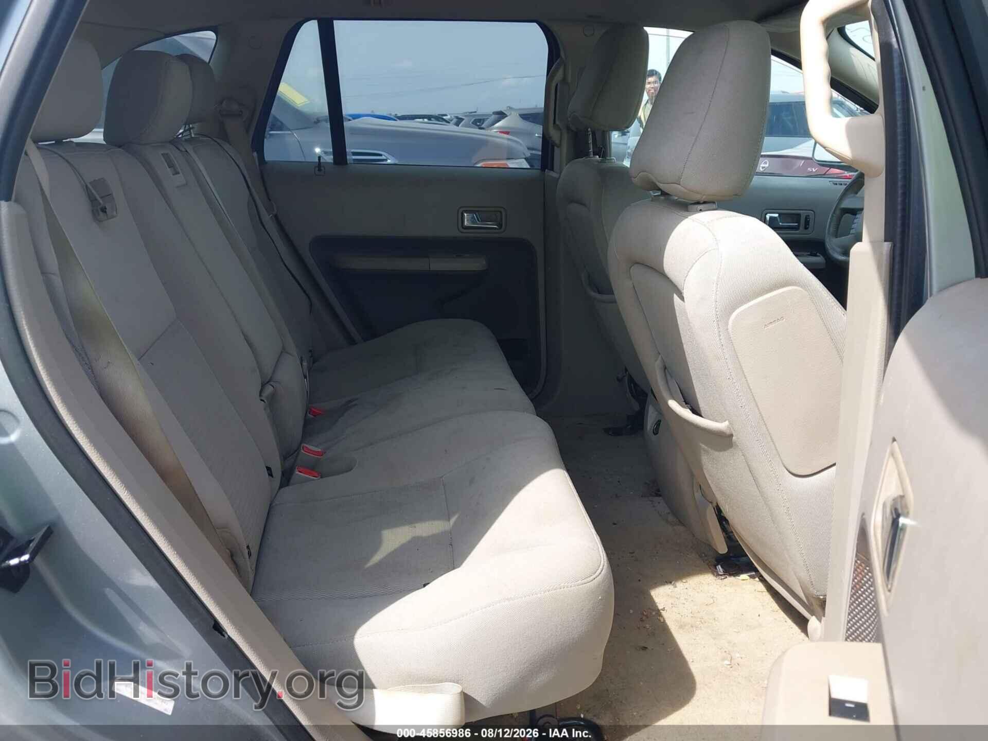 2007 FORD EDGE - VIN: 2FMDK48C47BA71241 - Фото 8