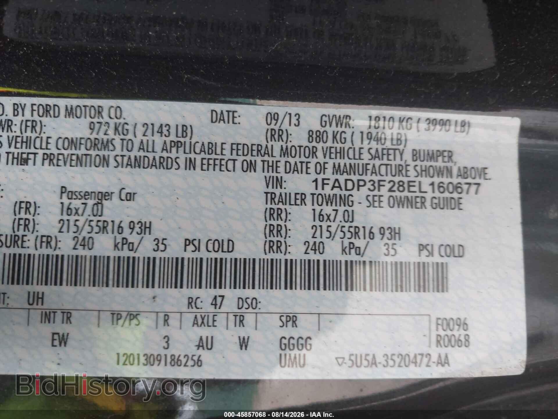 2014 FORD FOCUS - VIN: 1FADP3F28EL160677 - Photo 9