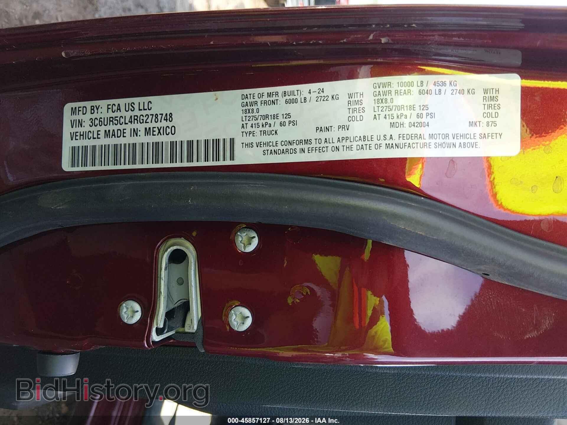 2024 RAM 2500 - VIN: 3C6UR5CL4RG278748 - Фото 9