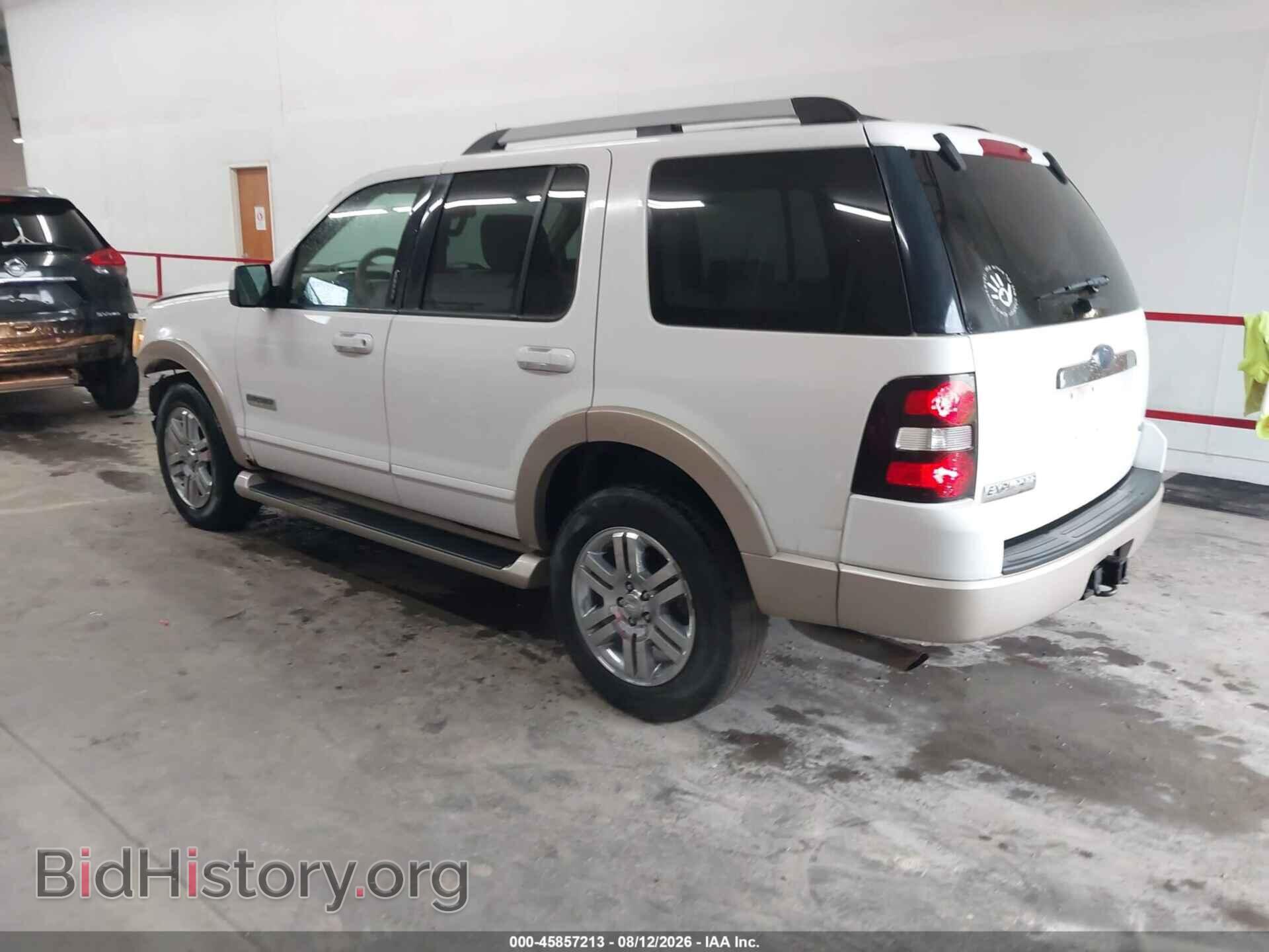 2007 FORD EXPLORER - VIN: 1FMEU74E97UB23478 - Photo 3