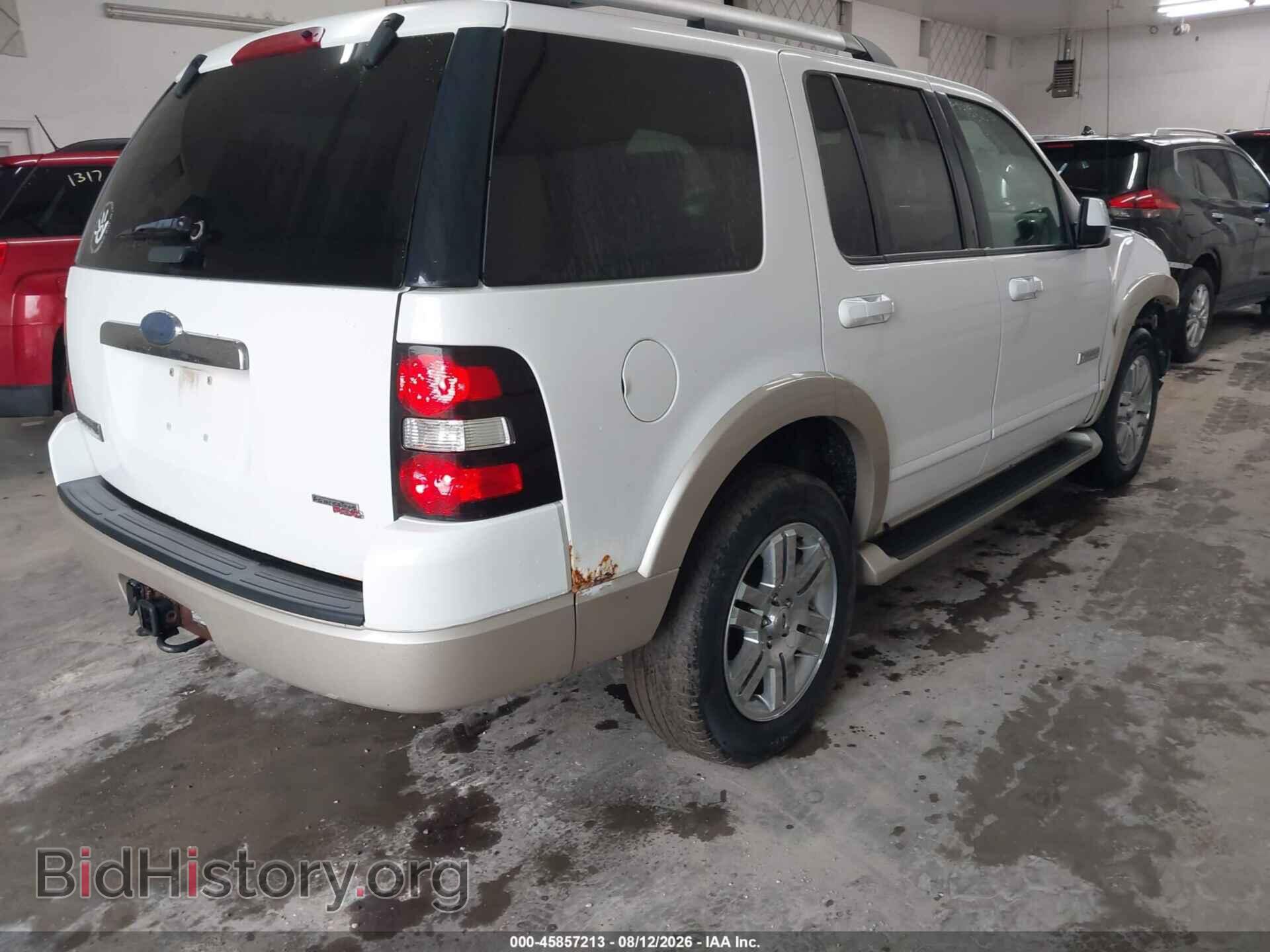2007 FORD EXPLORER - VIN: 1FMEU74E97UB23478 - Photo 4