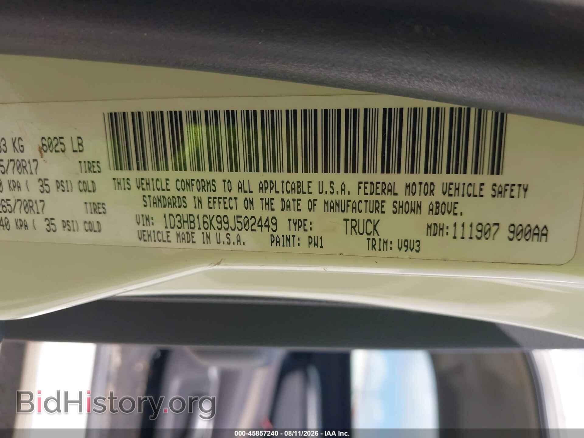2009 DODGE RAM 1500 - VIN: 1D3HB16K99J502449 - Фото 9
