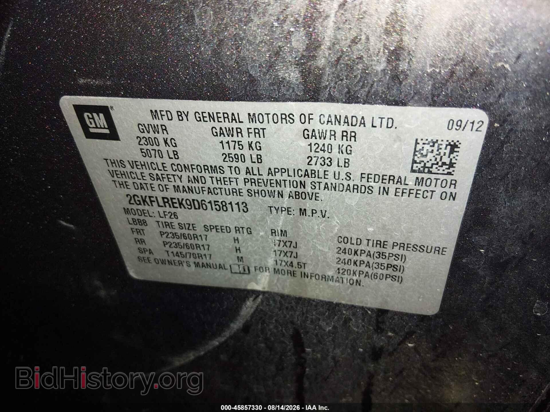 2013 GMC TERRAIN - VIN: 2GKFLREK9D6158113 - Фото 9