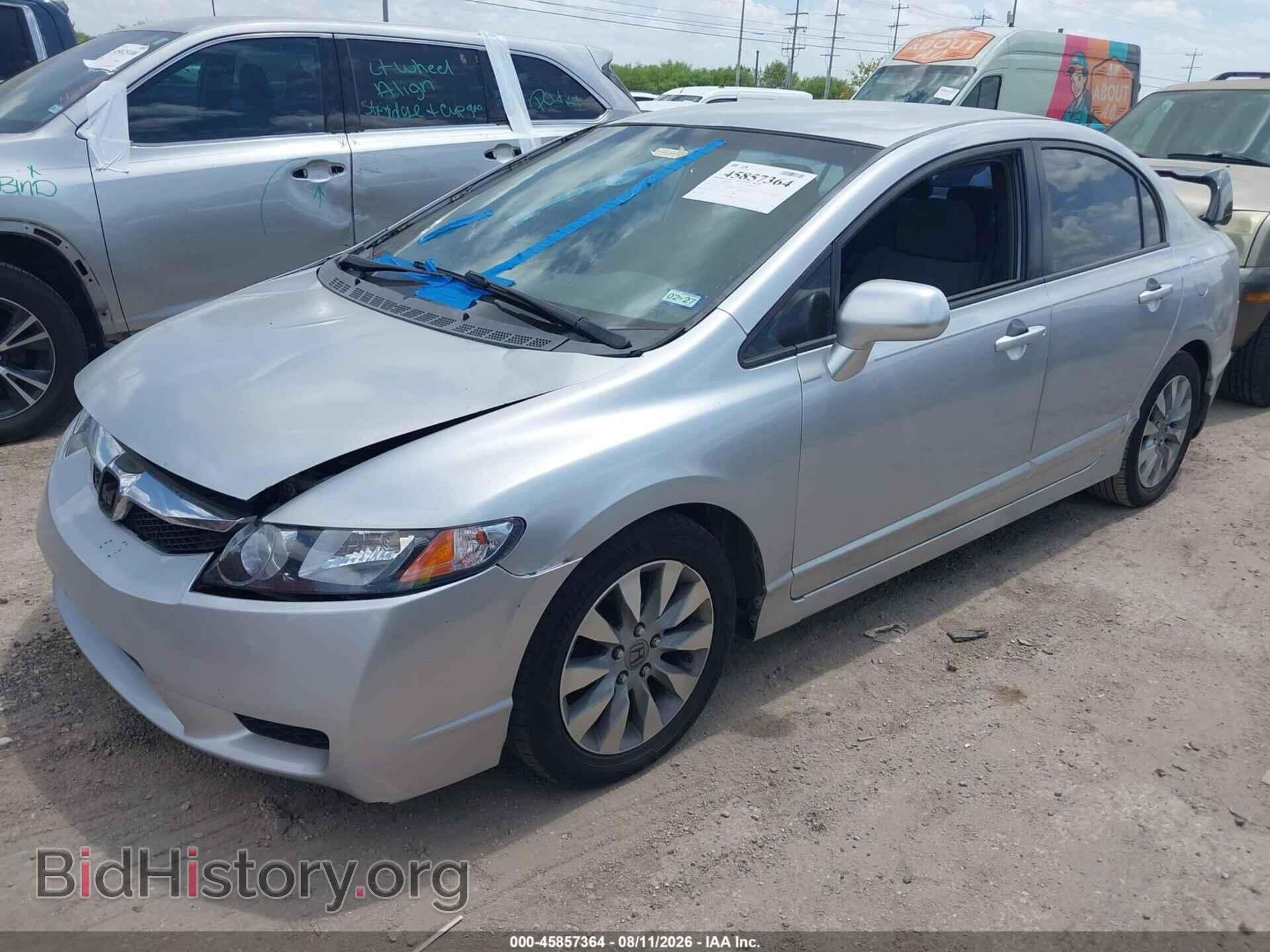 2009 HONDA CIVIC - VIN: 2HGFA16519H540192 - Фото 2