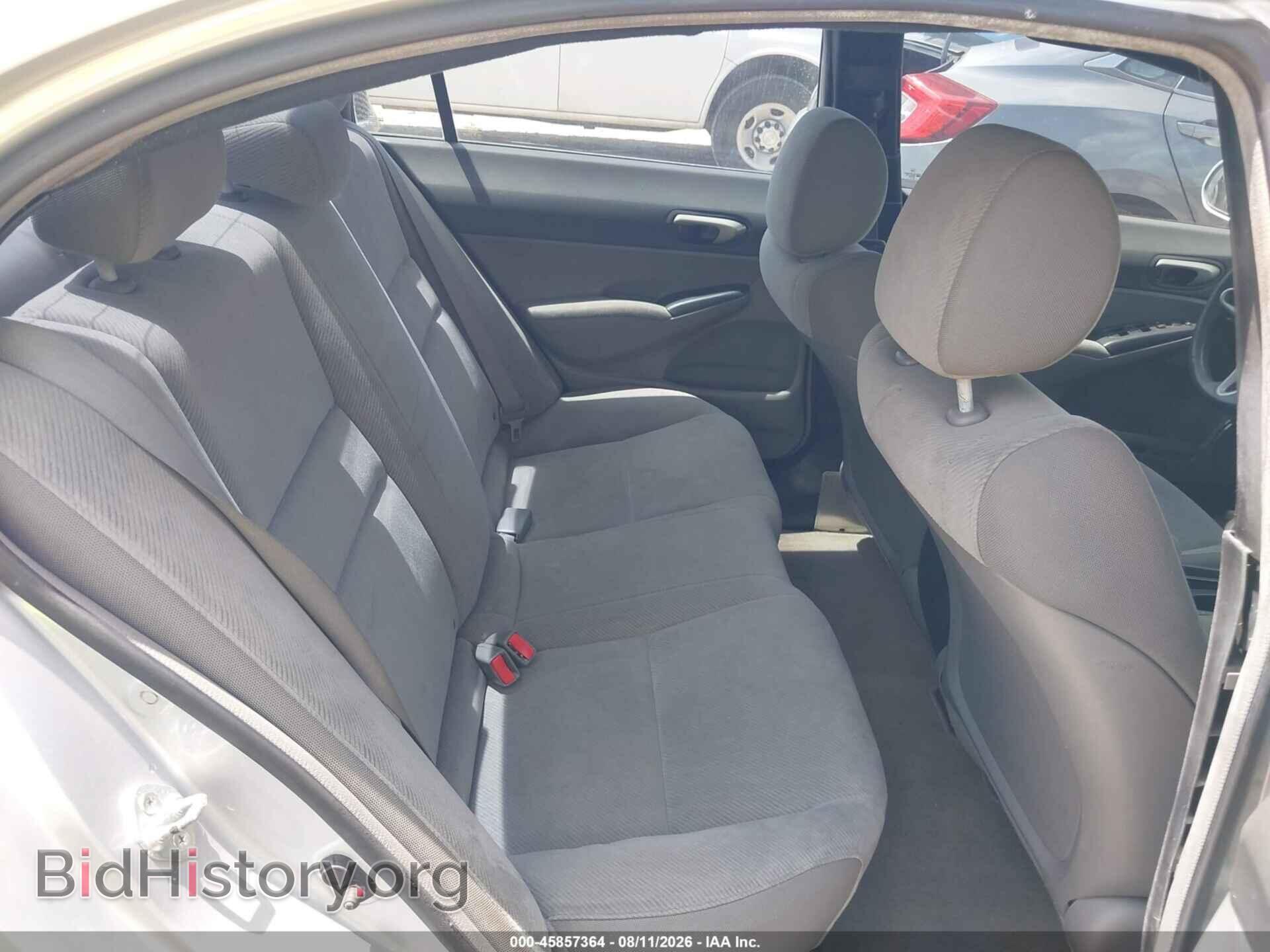2009 HONDA CIVIC - VIN: 2HGFA16519H540192 - Фото 8