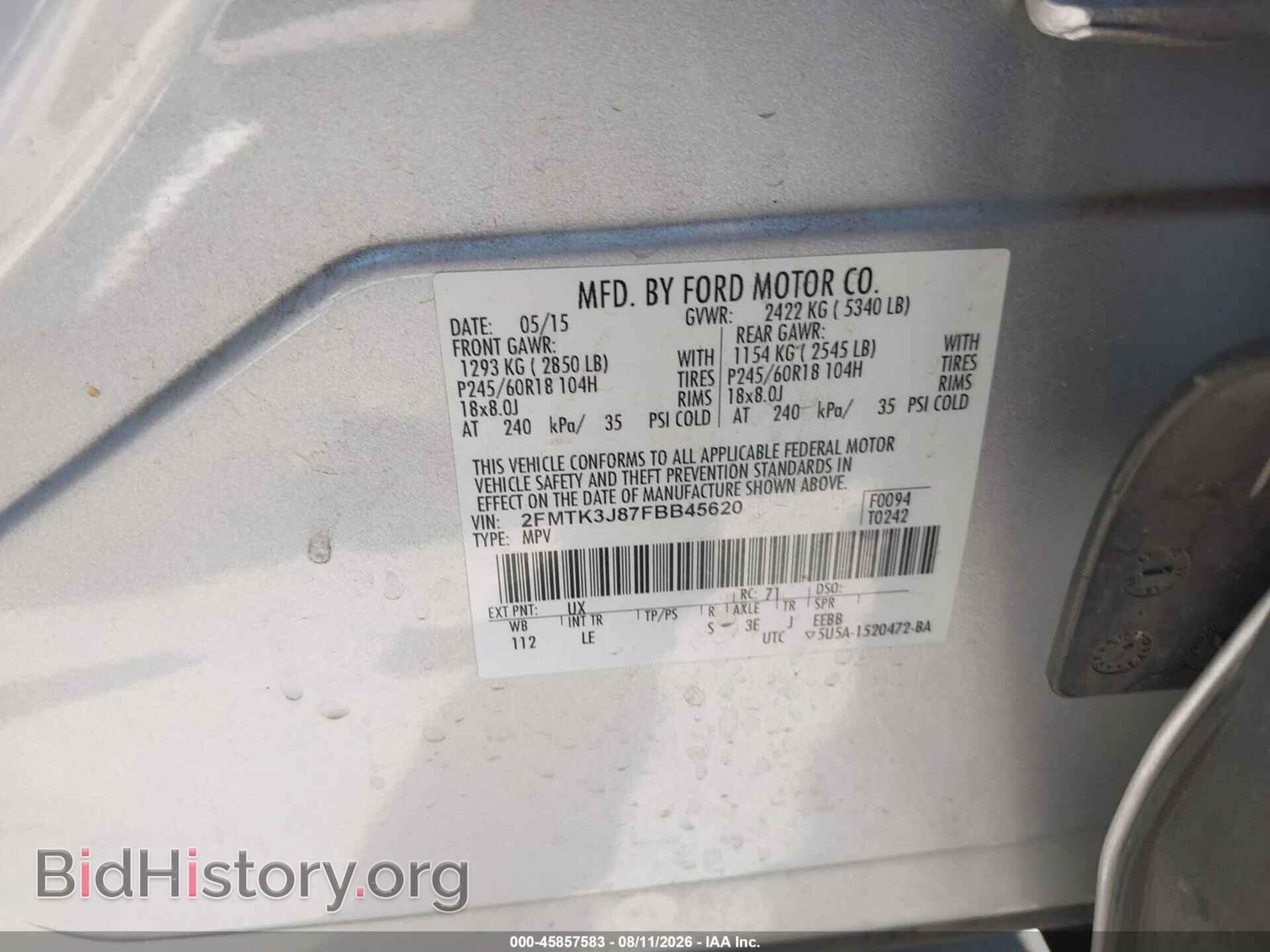 2015 FORD EDGE - VIN: 2FMTK3J87FBB45620 - Фото 9