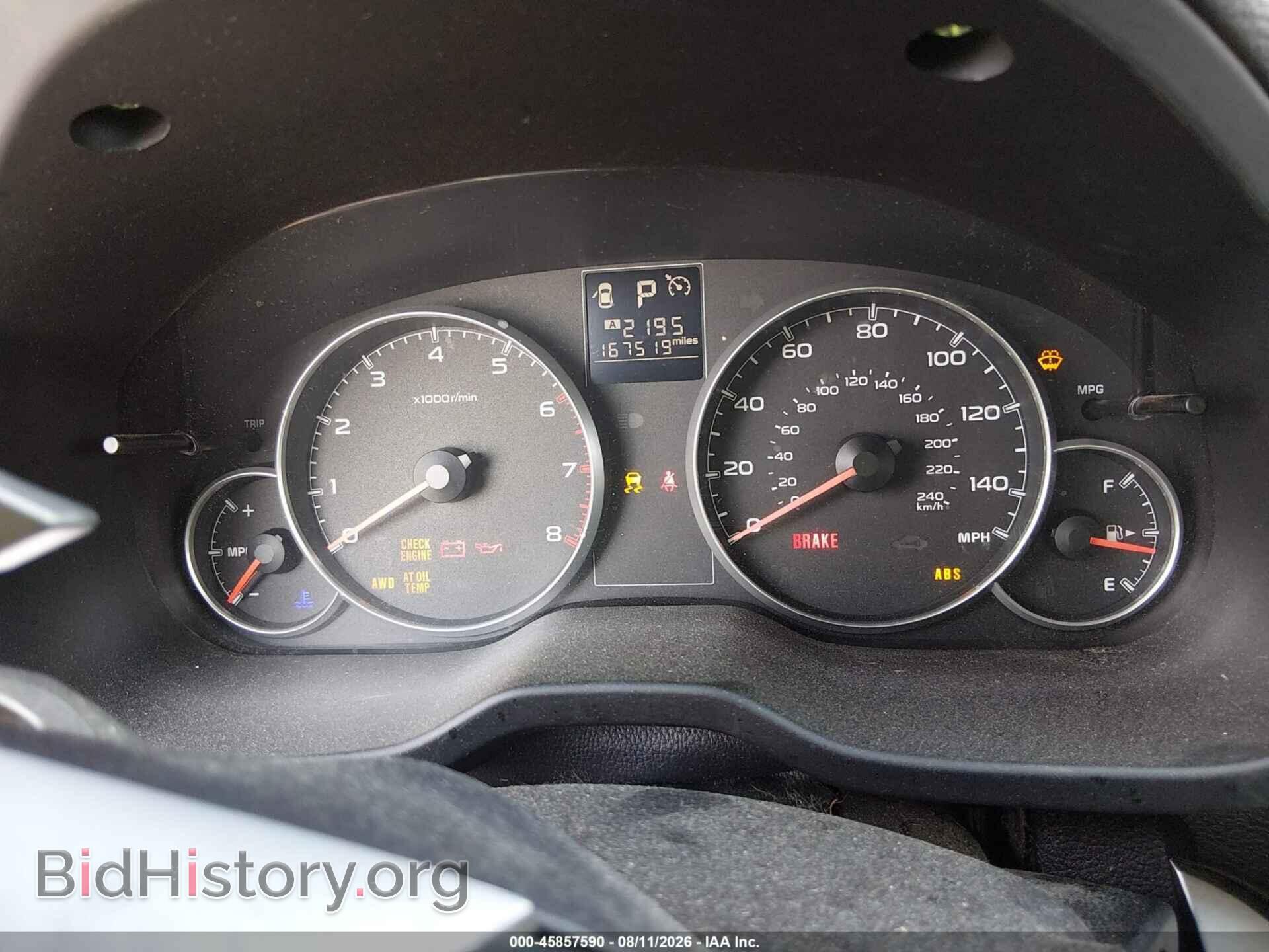 2014 SUBARU OUTBACK - VIN: 4S4BRCCC4E3222662 - Фото 7