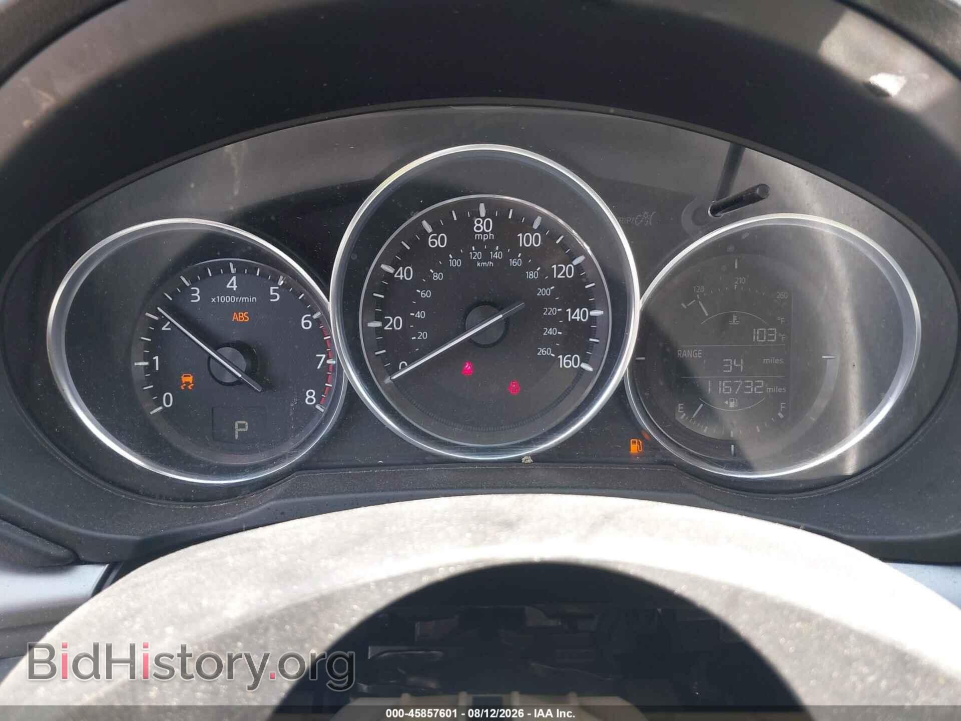 2017 MAZDA CX-5 - VIN: JM3KFACL9H0165910 - Фото 7