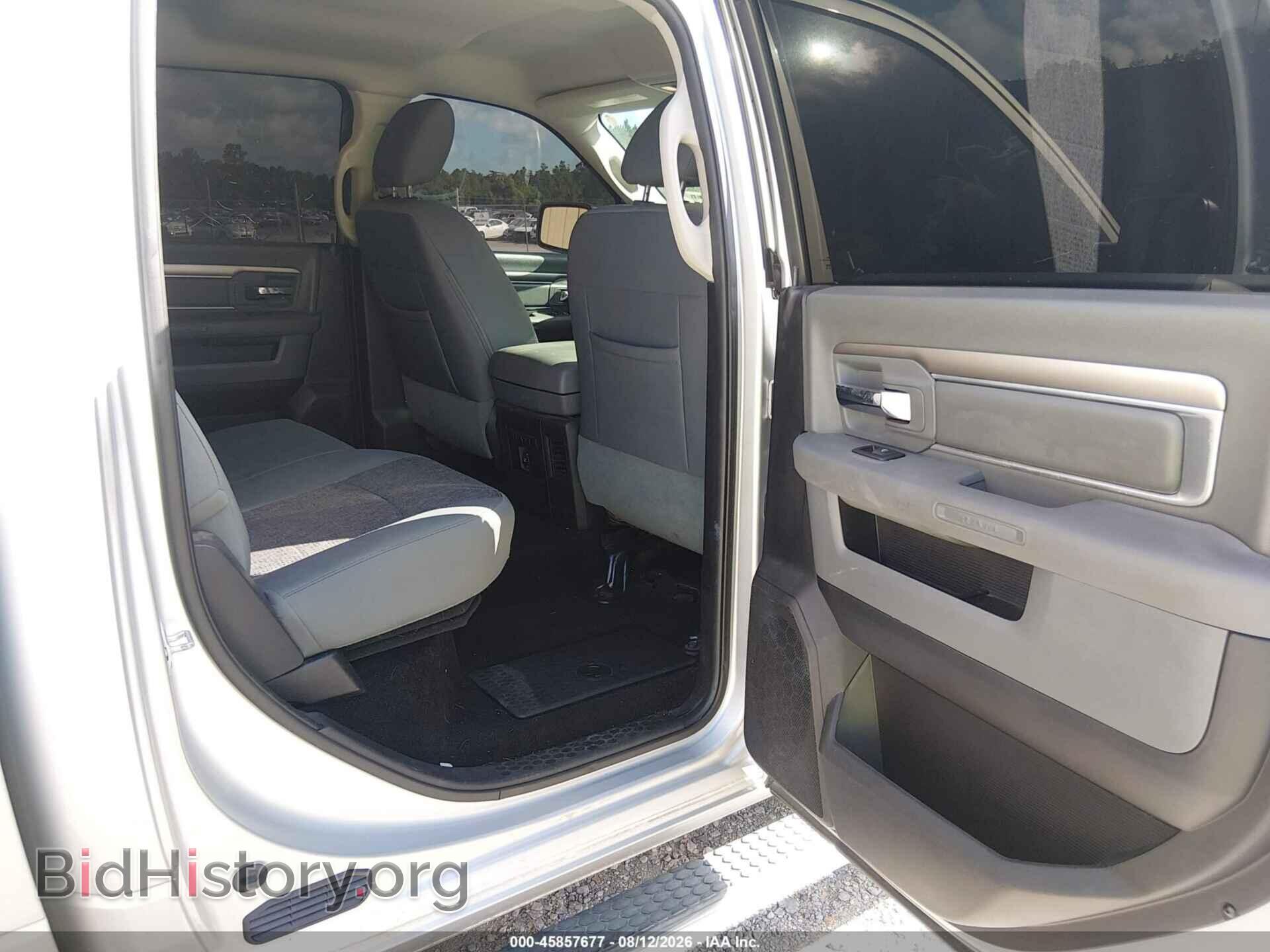 2016 RAM 1500 - VIN: 3C6RR7LT9GG214641 - Фото 8