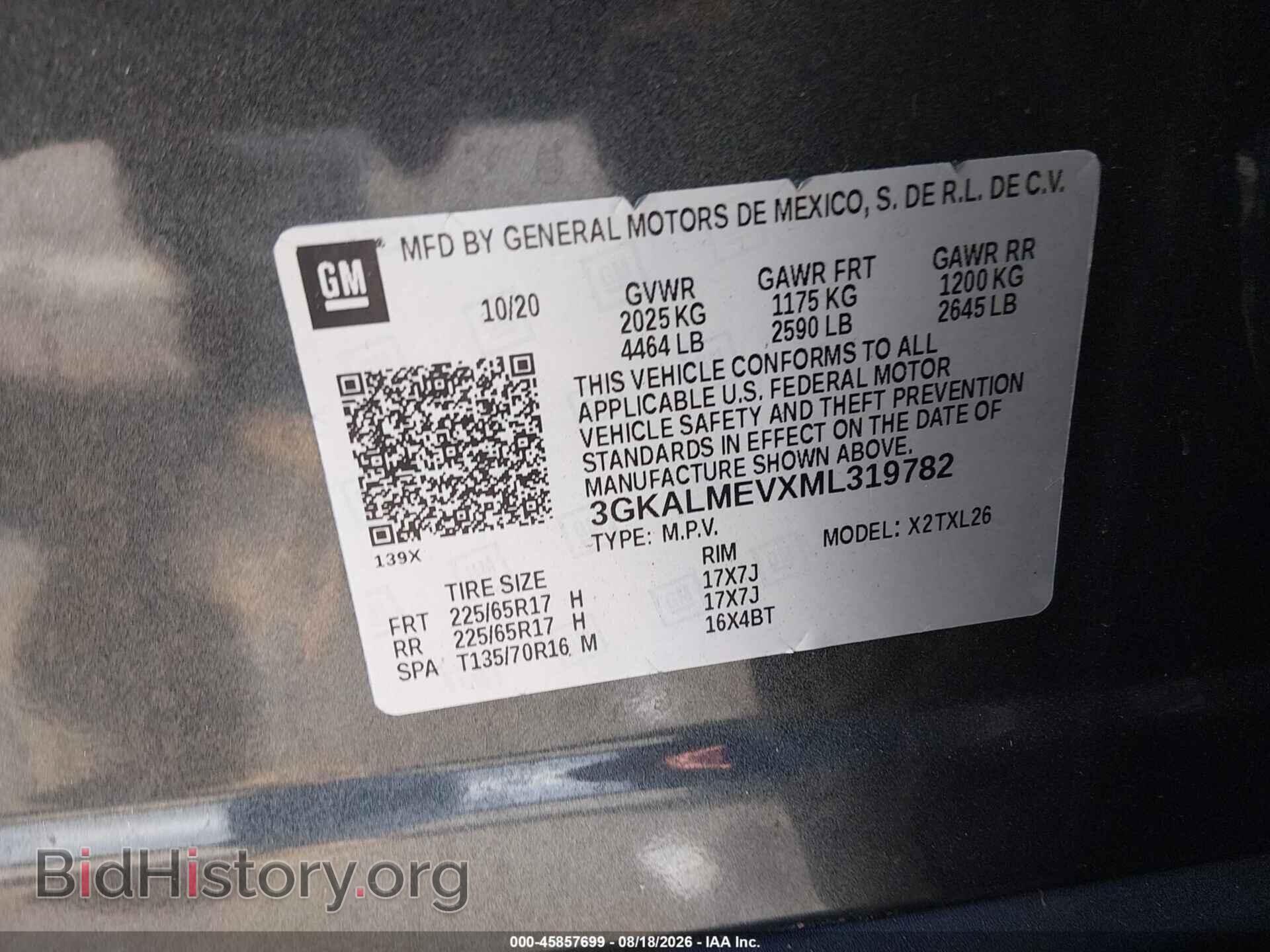 2021 GMC TERRAIN - VIN: 3GKALMEVXML319782 - Photo 9