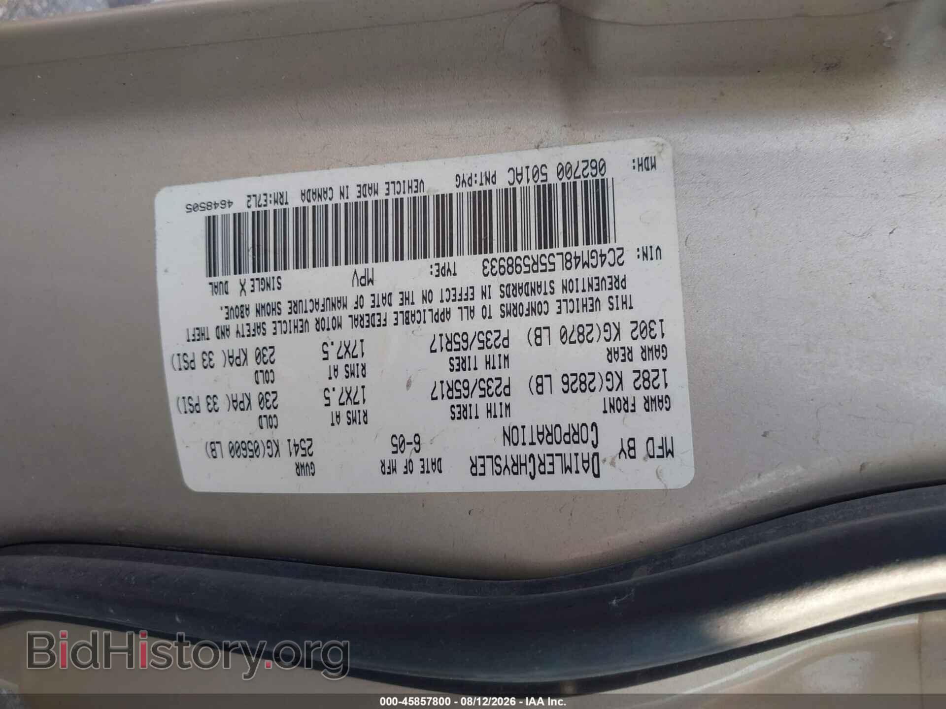 2005 CHRYSLER PACIFICA - VIN: 2C4GM48L55R598933 - Фото 9