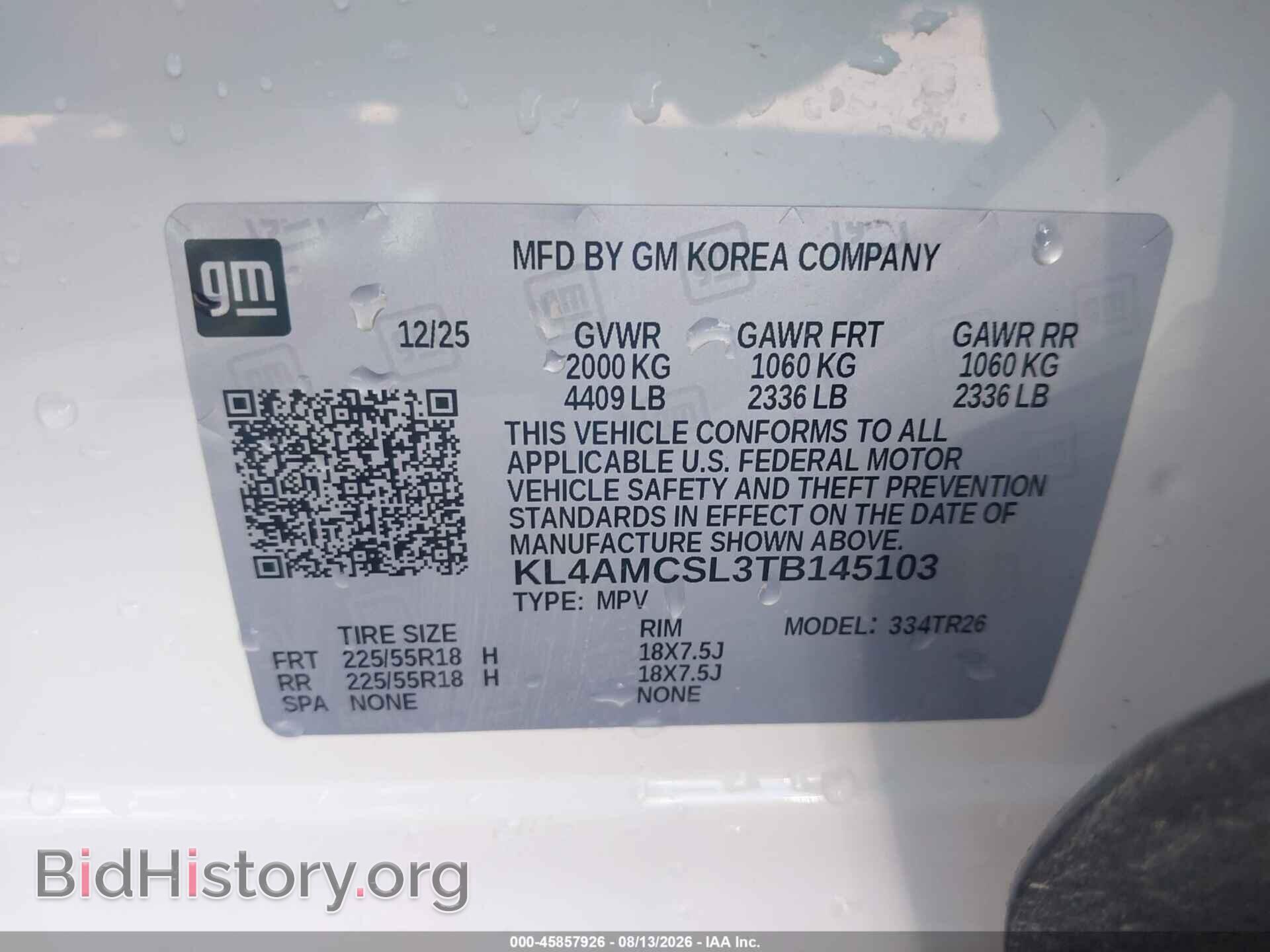 2026 BUICK ENCORE GX - VIN: KL4AMCSL3TB145103 - Photo 9