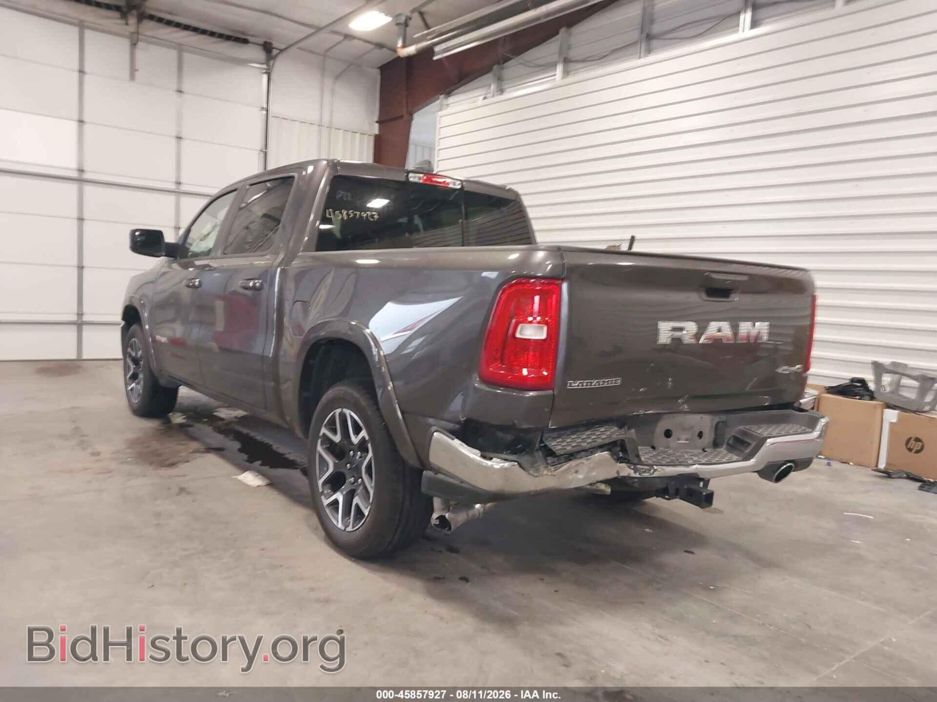 2026 RAM 1500 - VIN: 3C6SRFJP3T4175459 - Фото 3