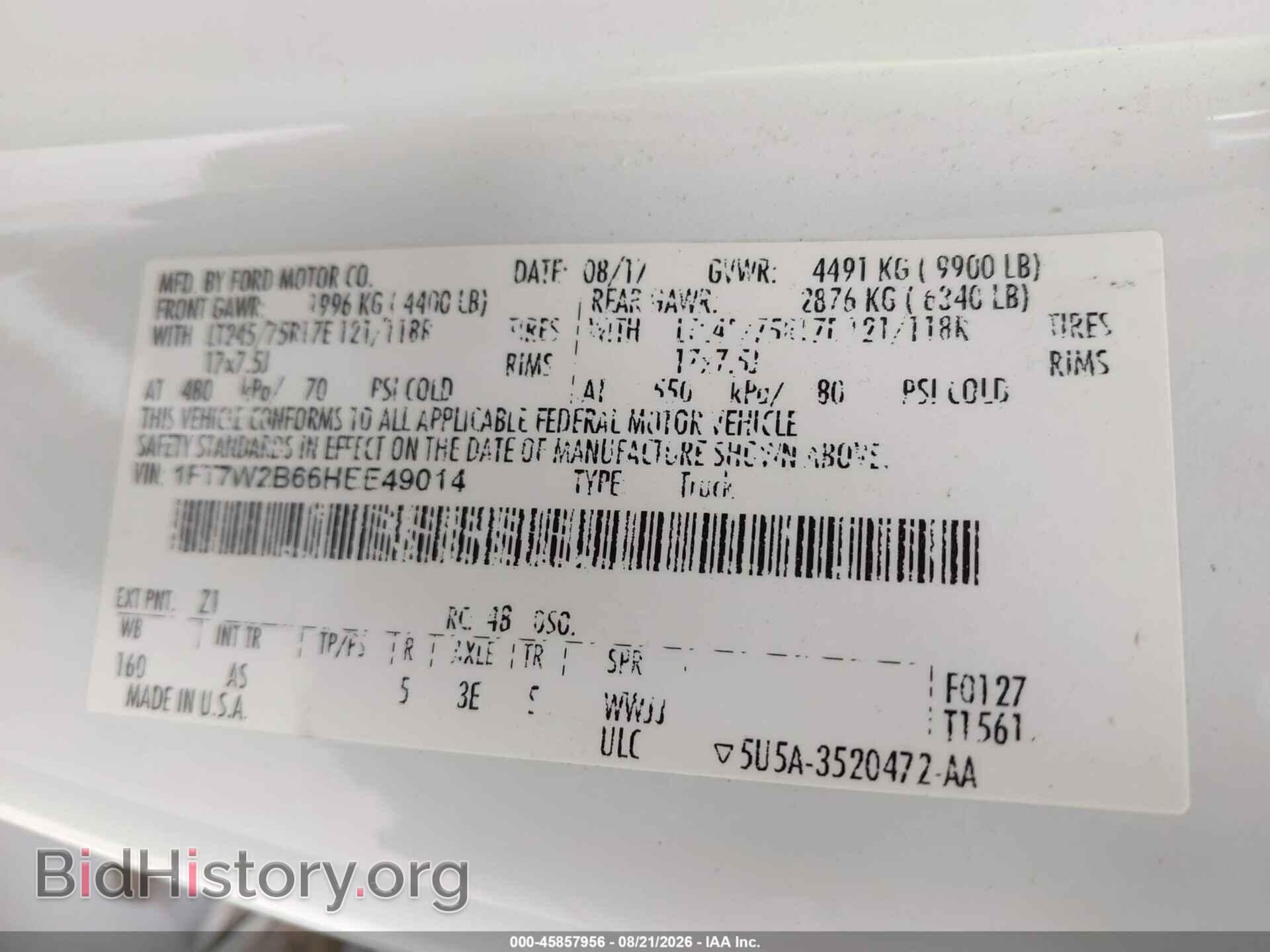 2017 FORD F250 - VIN: 1FT7W2B66HEE49014 - Фото 9